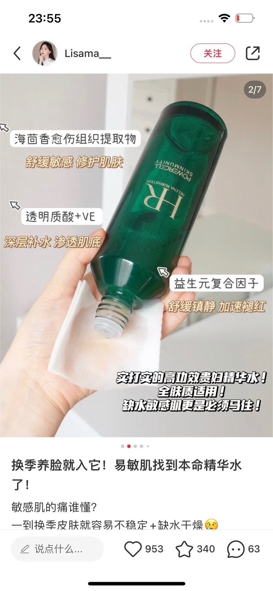 7def3003ef918aaffb3a2e669cb276e1.jpg