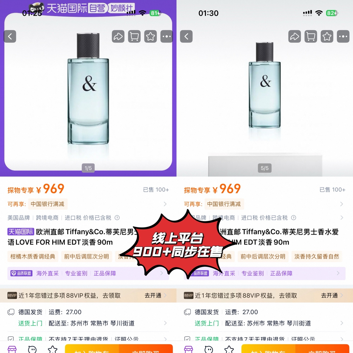 a90bf213adc949cb5d3eb124cc35dc9d.jpg