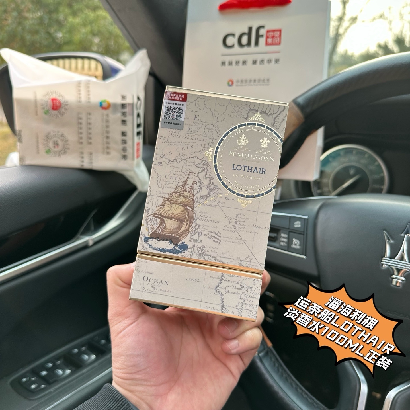 cf4db4048badbd59e850b9067bb34ac1.jpg
