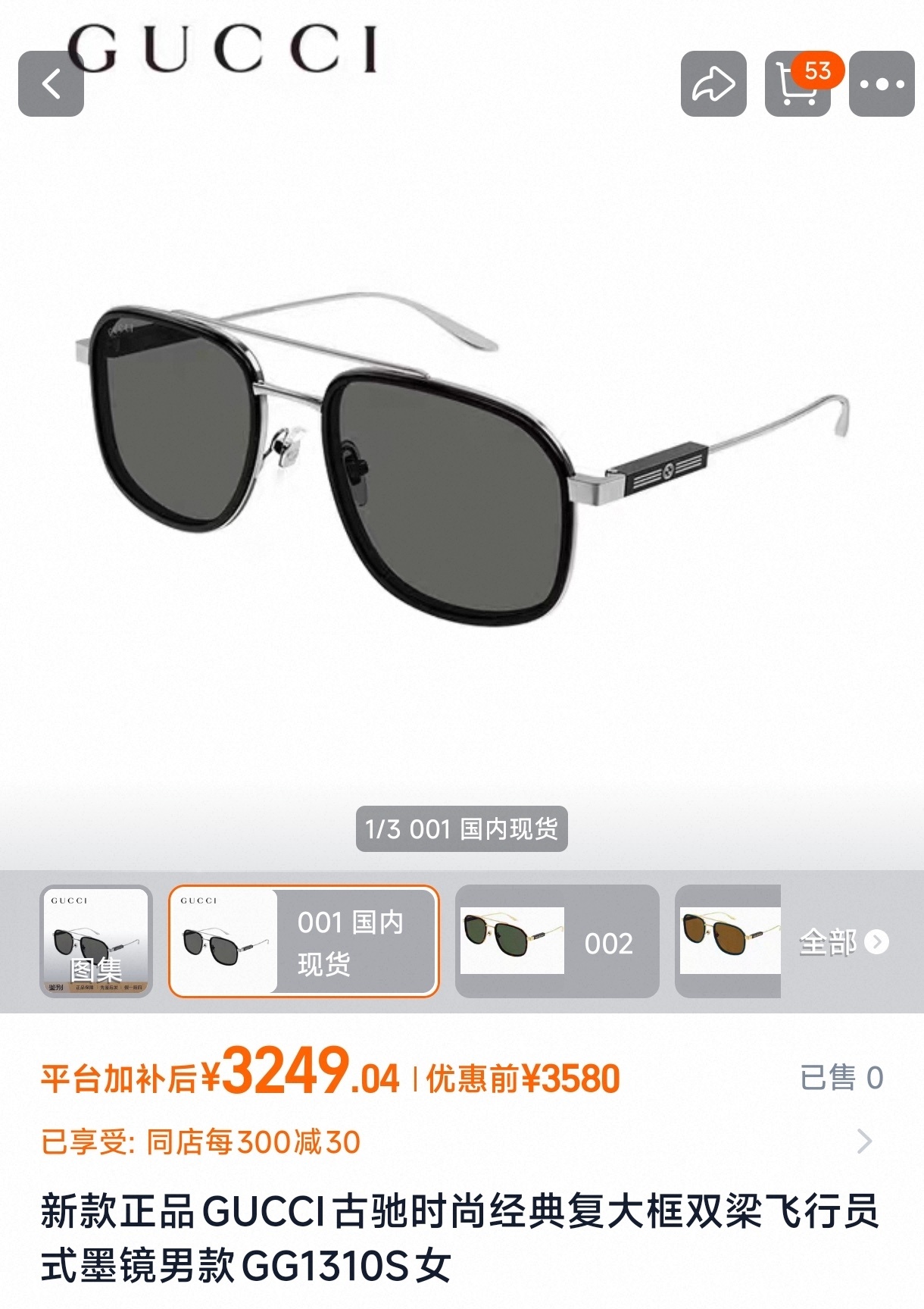0c6abf22c61ac987f42e42caacb26432.jpg