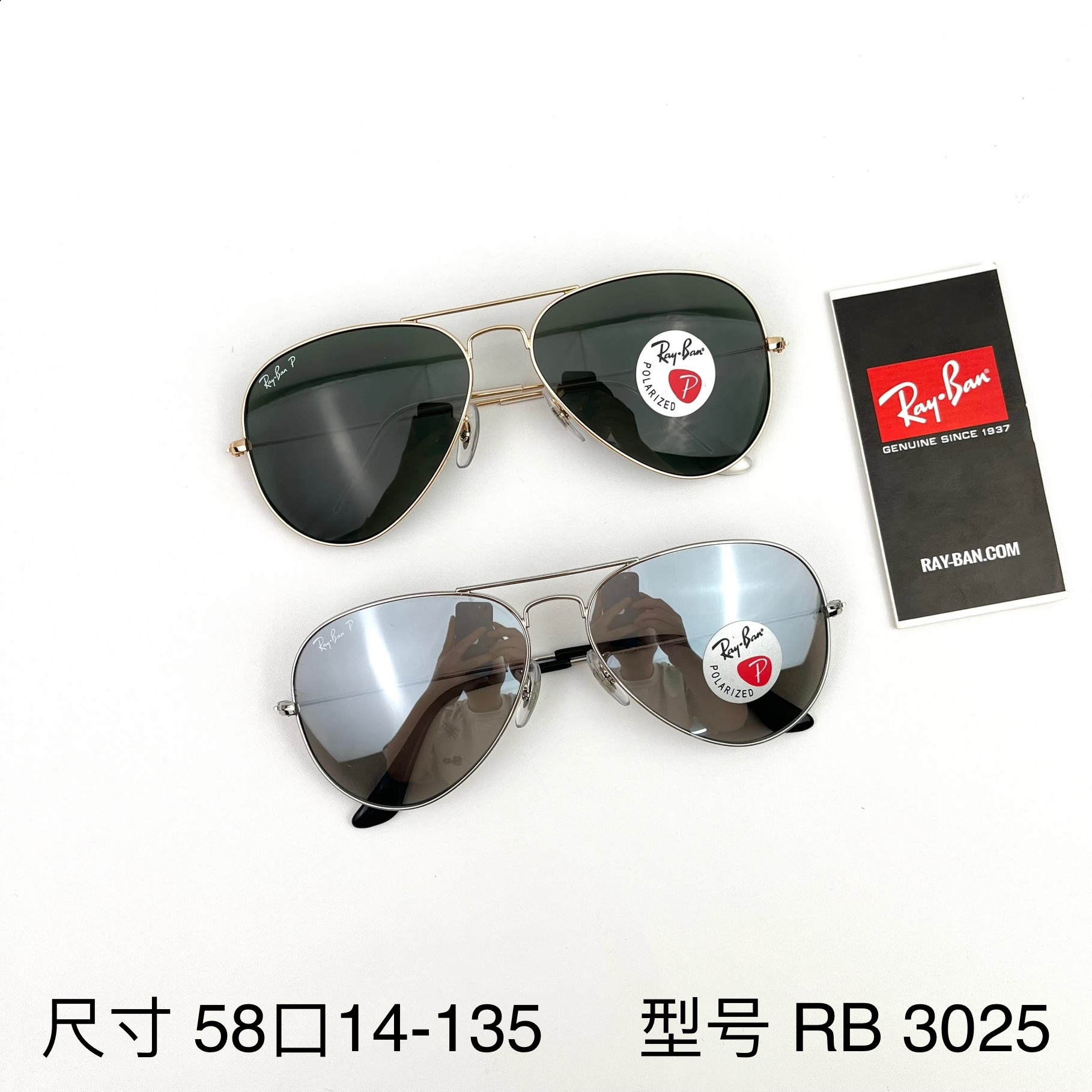 25d4eaffc5975ac0176292a0a932ec34.jpg