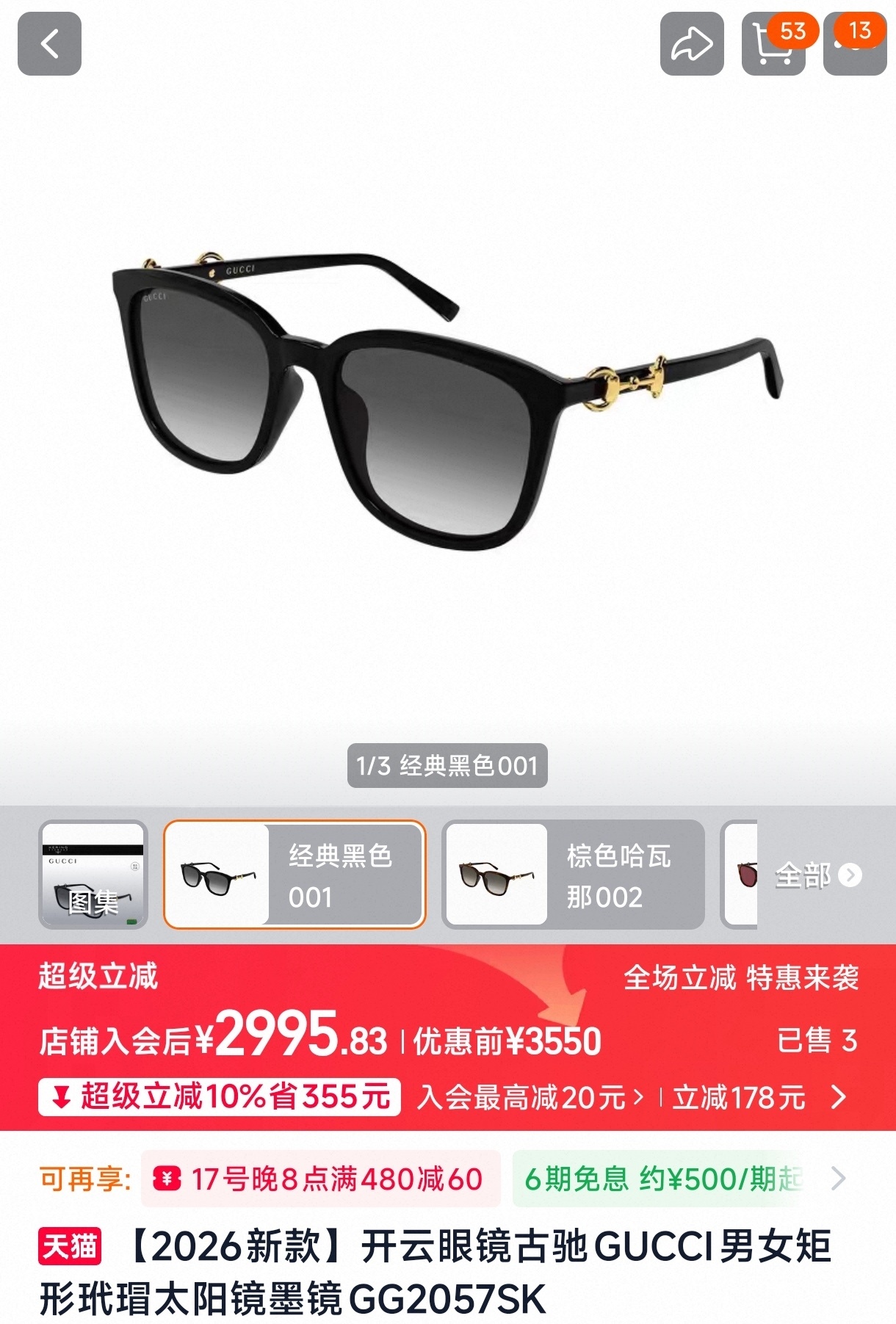 cd5ce28c01885dc9f5e17e1a1287b807.jpg
