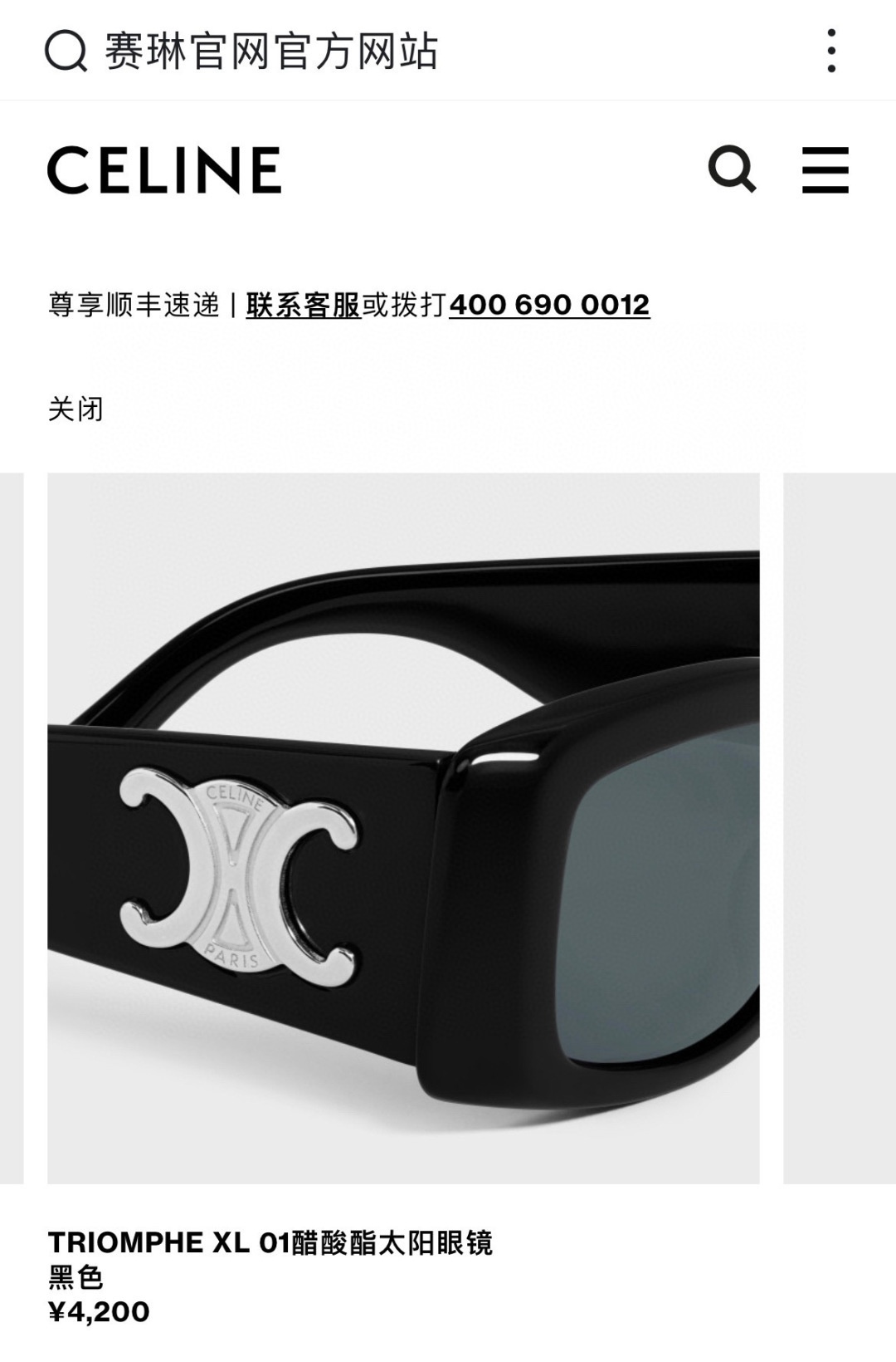 fc9f015de935fdcf93c8a7ff9927ebbe.jpg