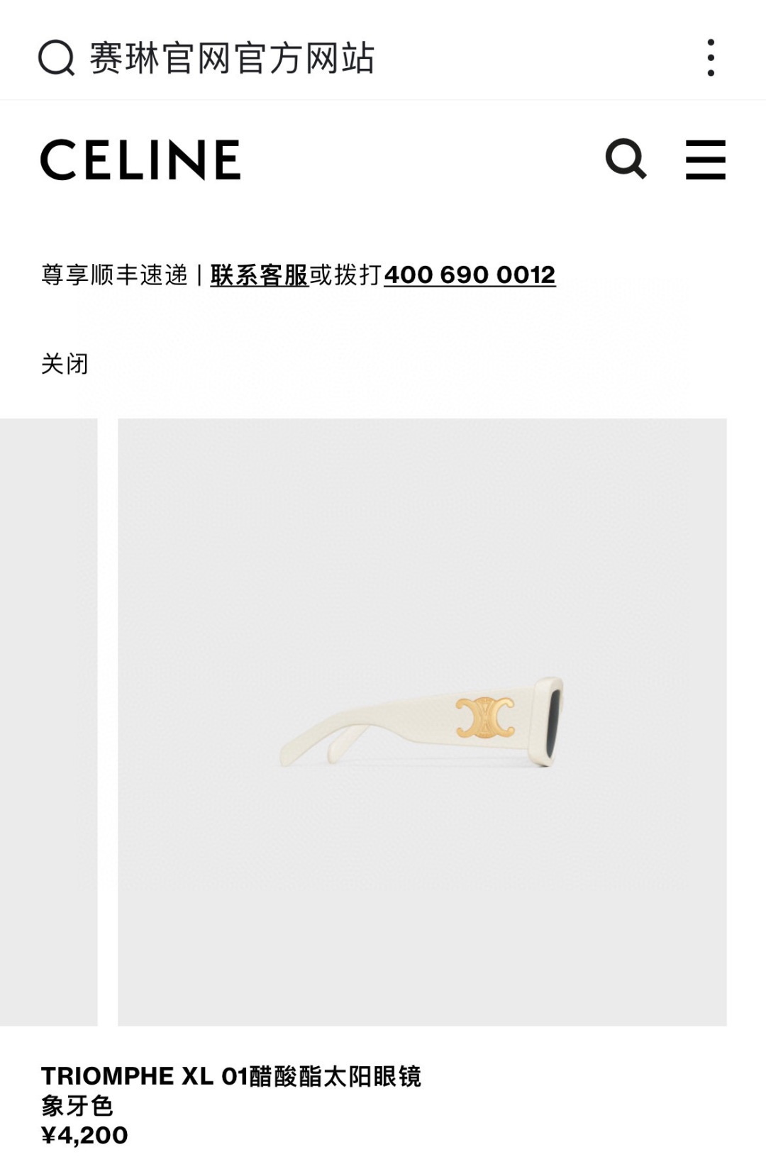 fe6a39a11b0fbdaaf1fa4d21251fdccf.jpg