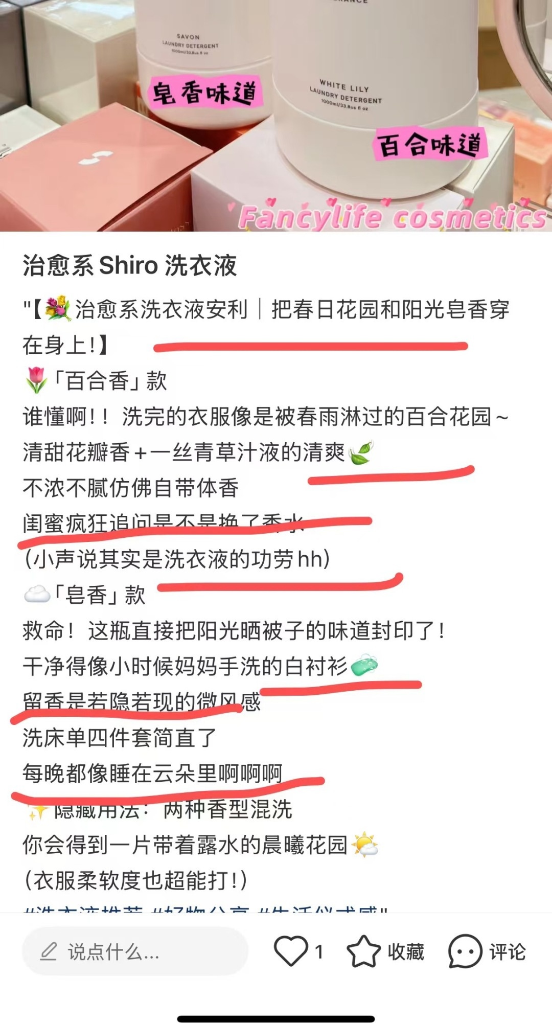 0c6d641653bd14be309fb7c808687e36.jpg
