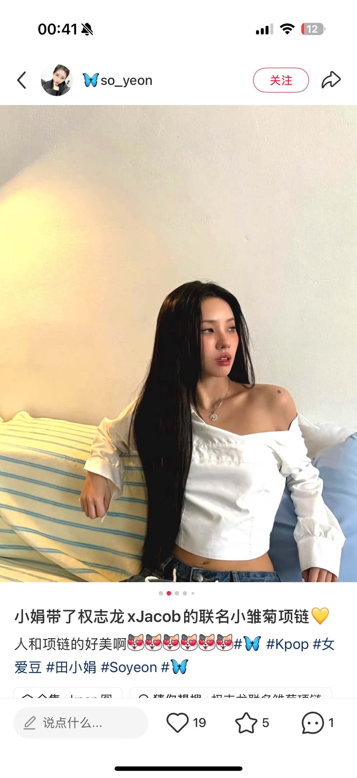 20b0f941c549b9625511ef820f3cc1bb.jpg