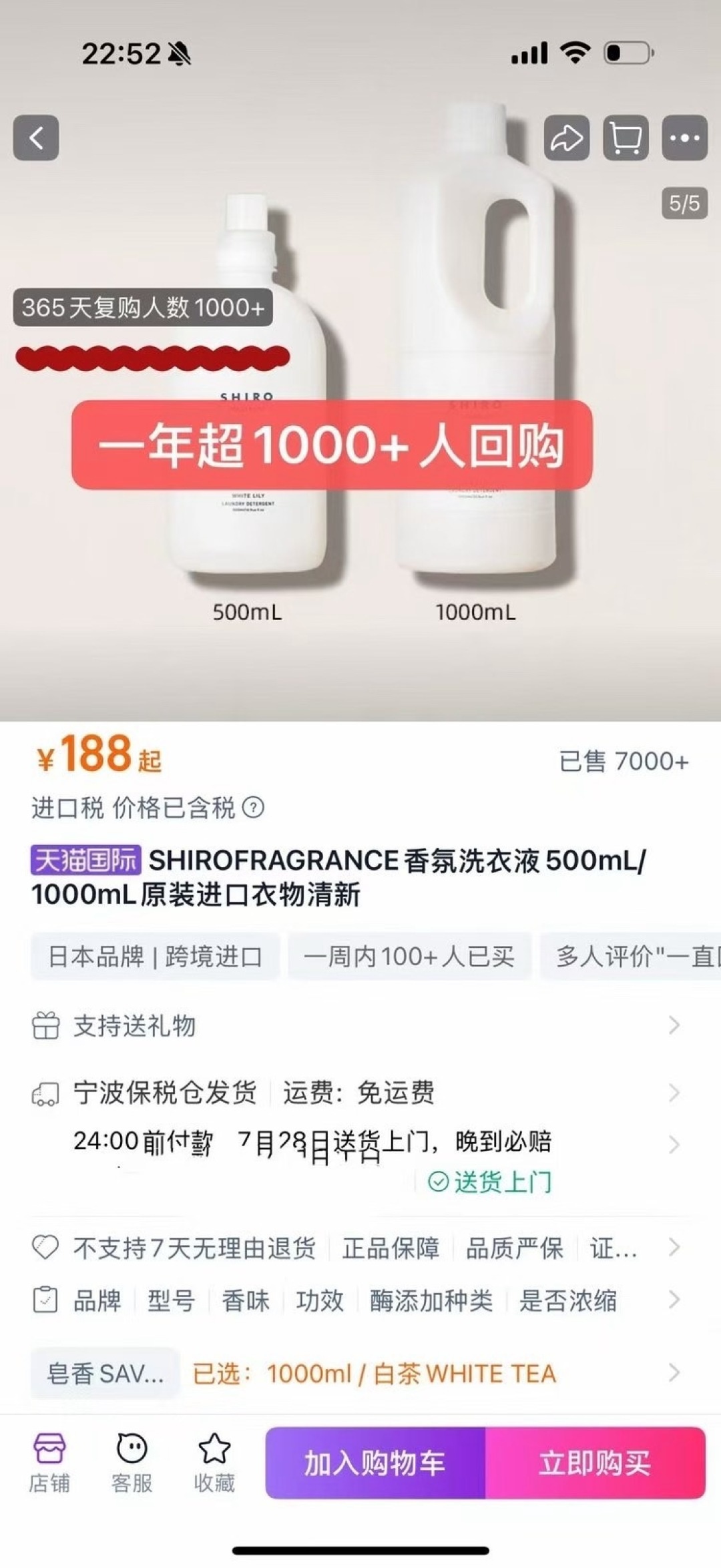 20f1da05cb7d80a13cc58b1fe87a93fe.jpg