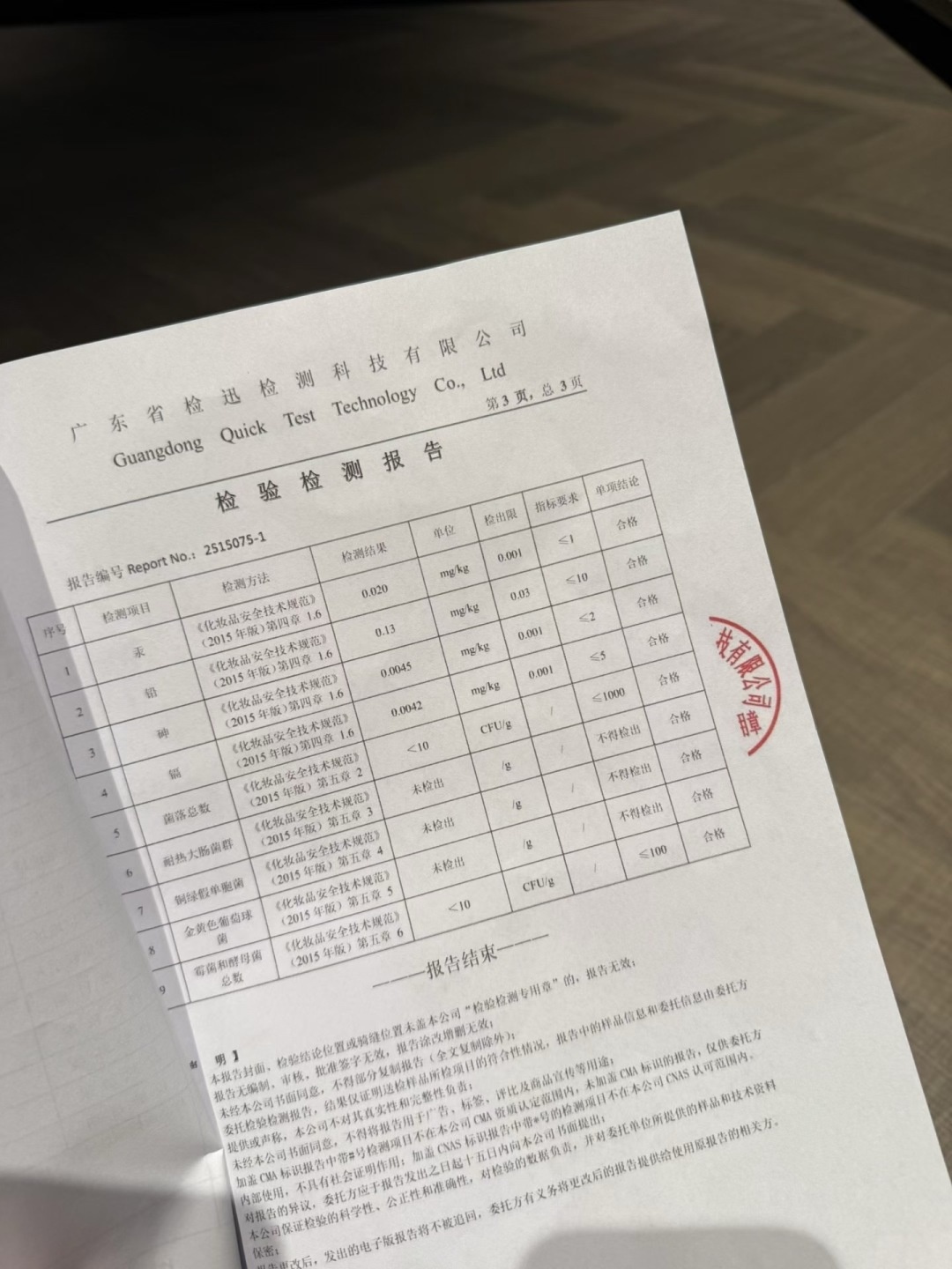 31bb5c2ba40557c1be72210ddc5e6e46.jpg