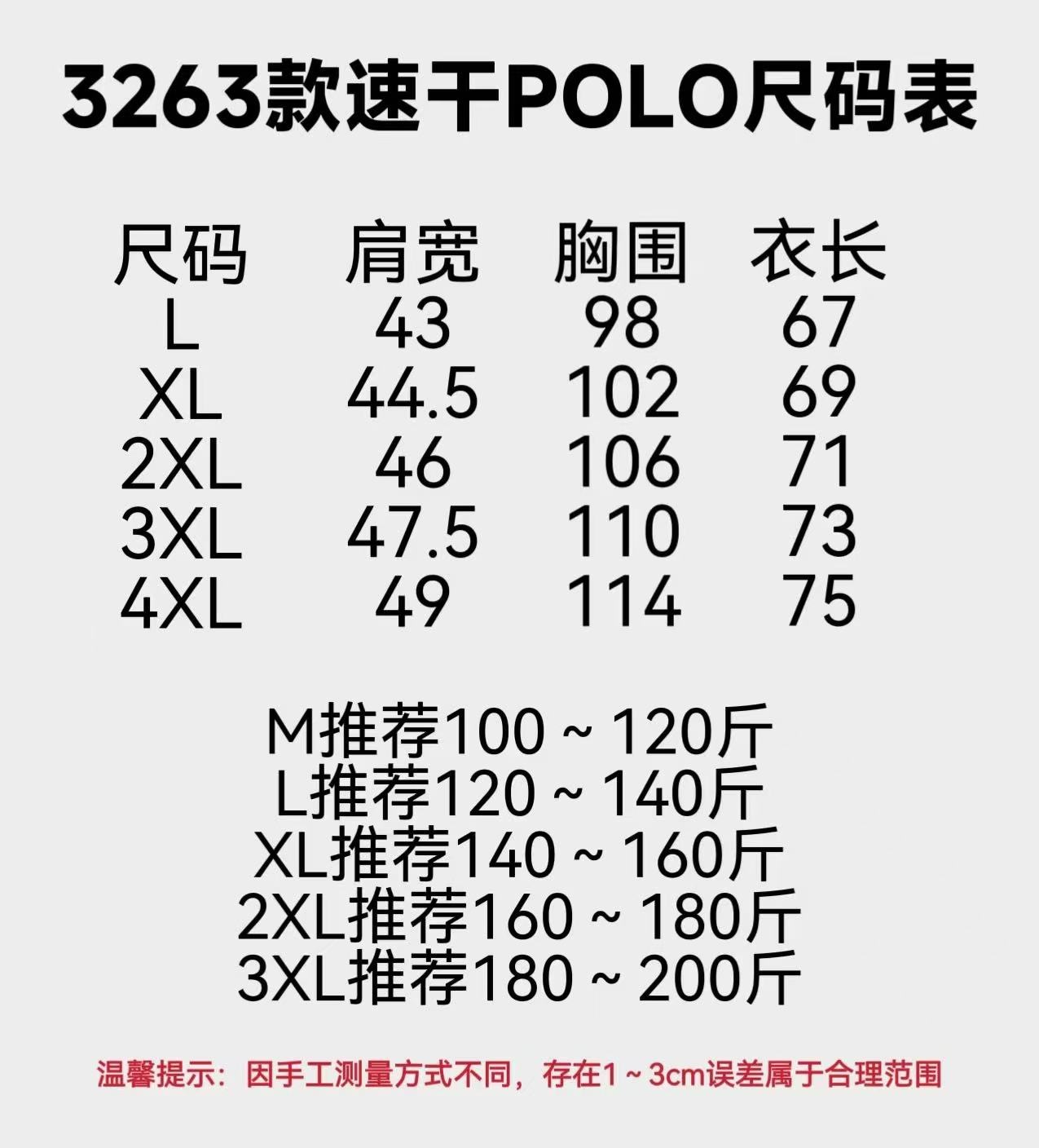 48a47f412036d998ccf6477a1a7d676f.jpg