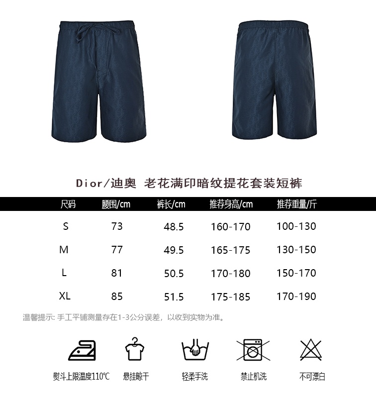 4ac76658ee483368dd9c9411bc39b556.jpg