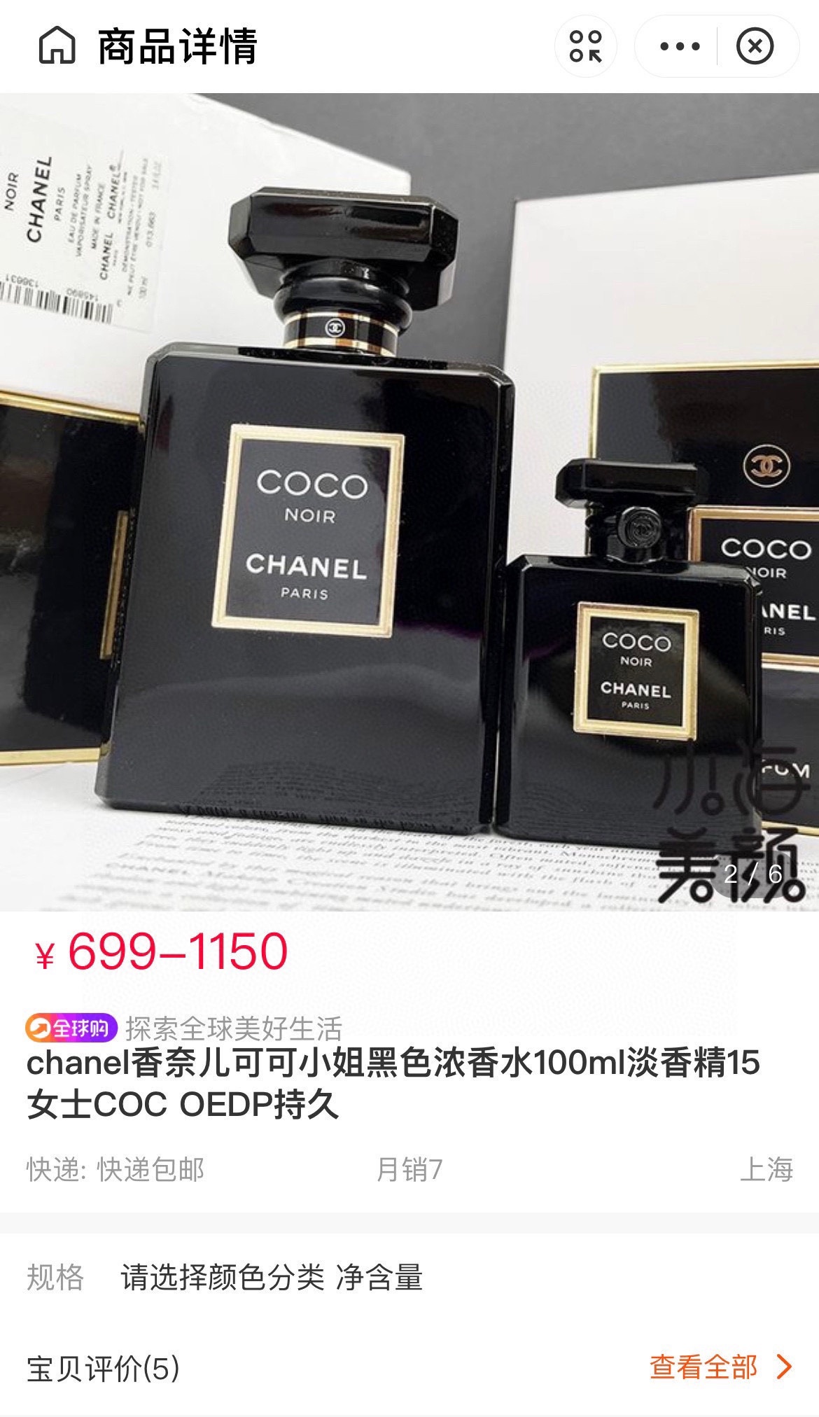 6267b70bee381b6db3611671ff26cf34.jpg