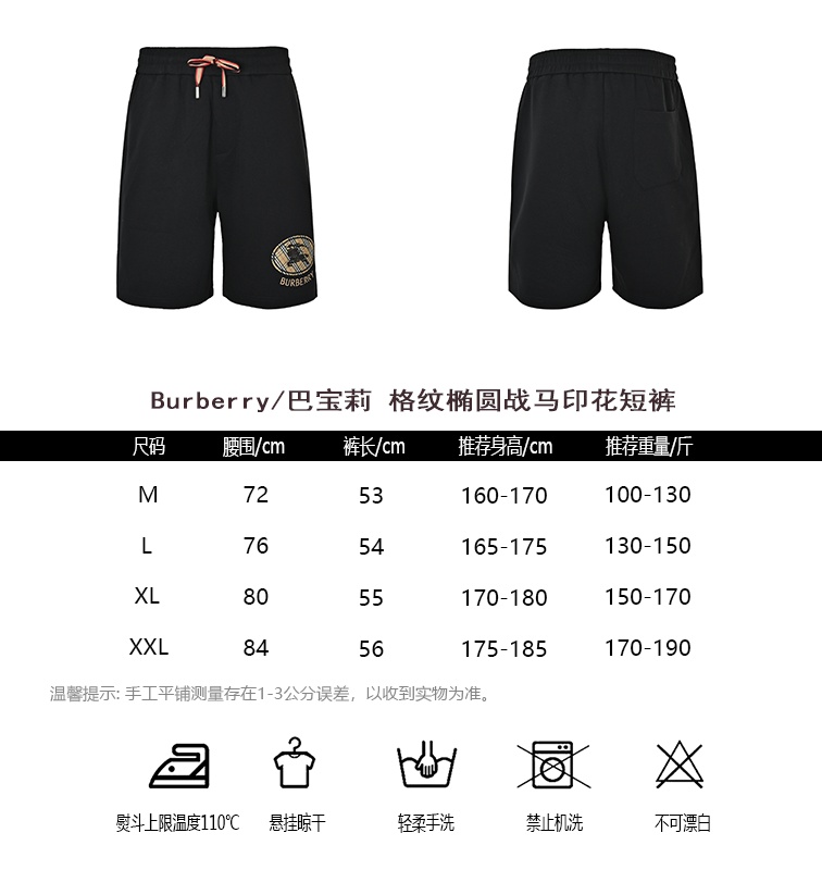 c8028e6f894ae659cd07ced04cbdb5c9.jpg