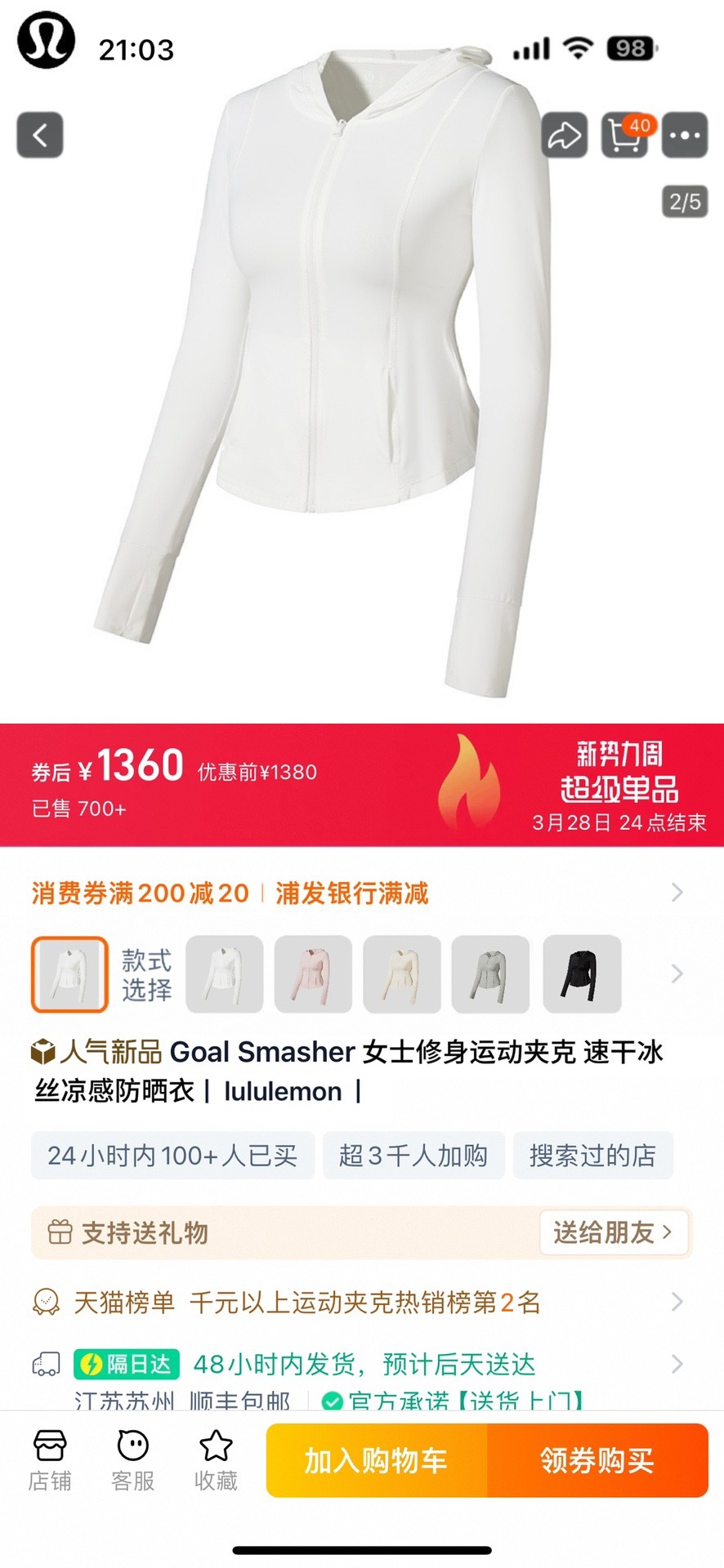 cf73af44a372cfa35cc5d24893814dc2.jpg