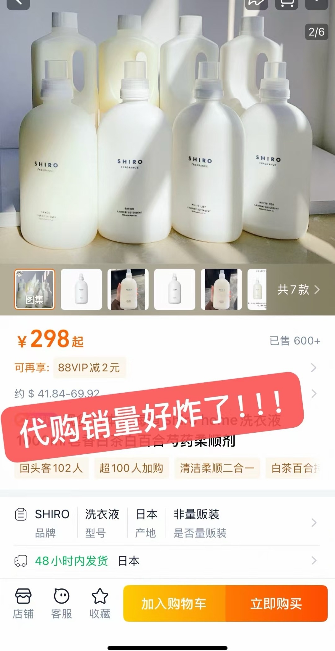 fbc33d6ea48d36a1faf27a4ab82f7b63.jpg