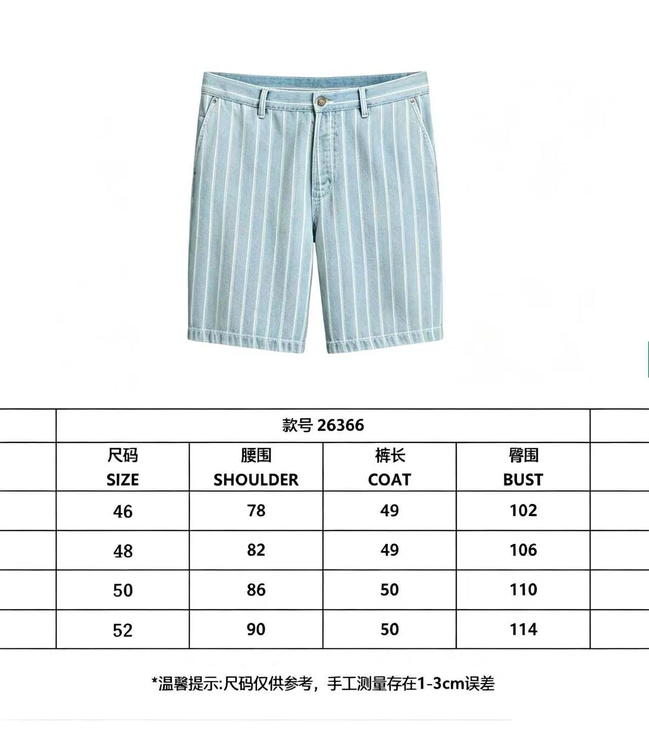 1cf2532c590f4448ef035b84adf682cc.jpg