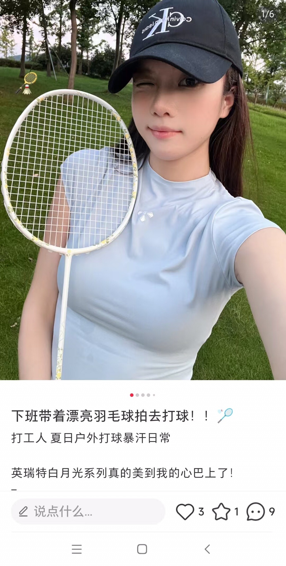 20cefbf63962106f91716ffaae1f2683.jpg