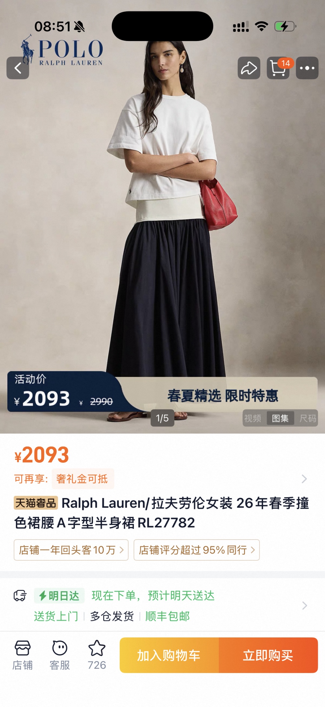 27c43adf4141bf09f2810dae9ca1ac48.jpg