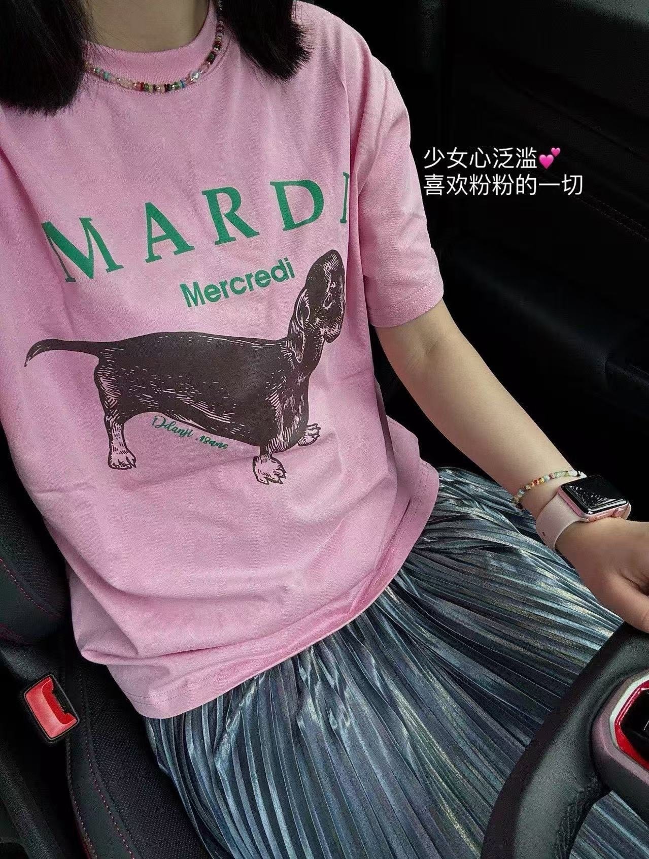 410ec0cee4057fcc70ec17b4ec5860f2.jpg
