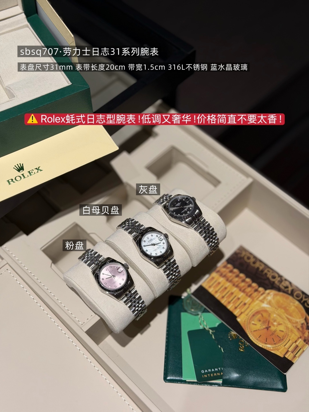 aad3ce7442e9a0d09cd234996cae27fa.jpg