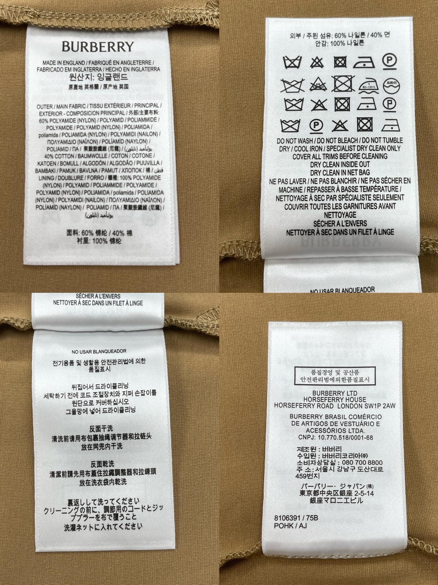c5d3e098f55538b16a25a61e71e2e730.jpg