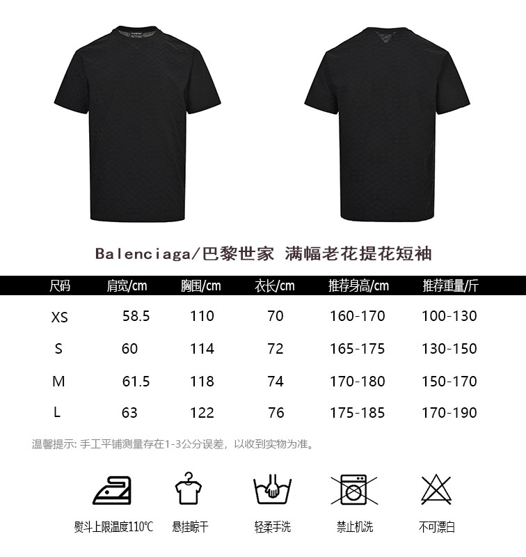 c7526e84cd53a0c4a9a6d26106812bc6.jpg