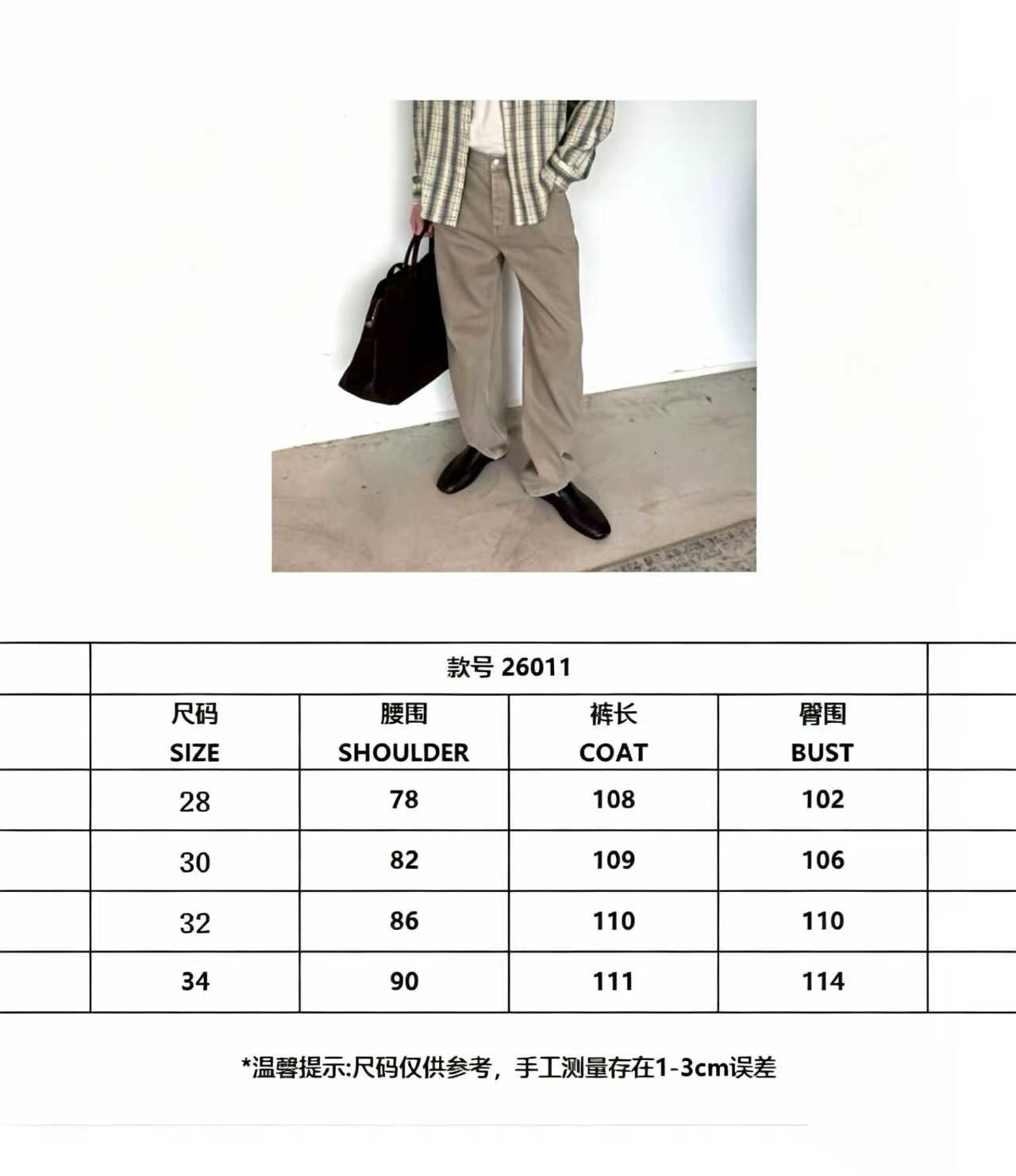 fd8b856cd4e920bc14d2c53e452bc750.jpg