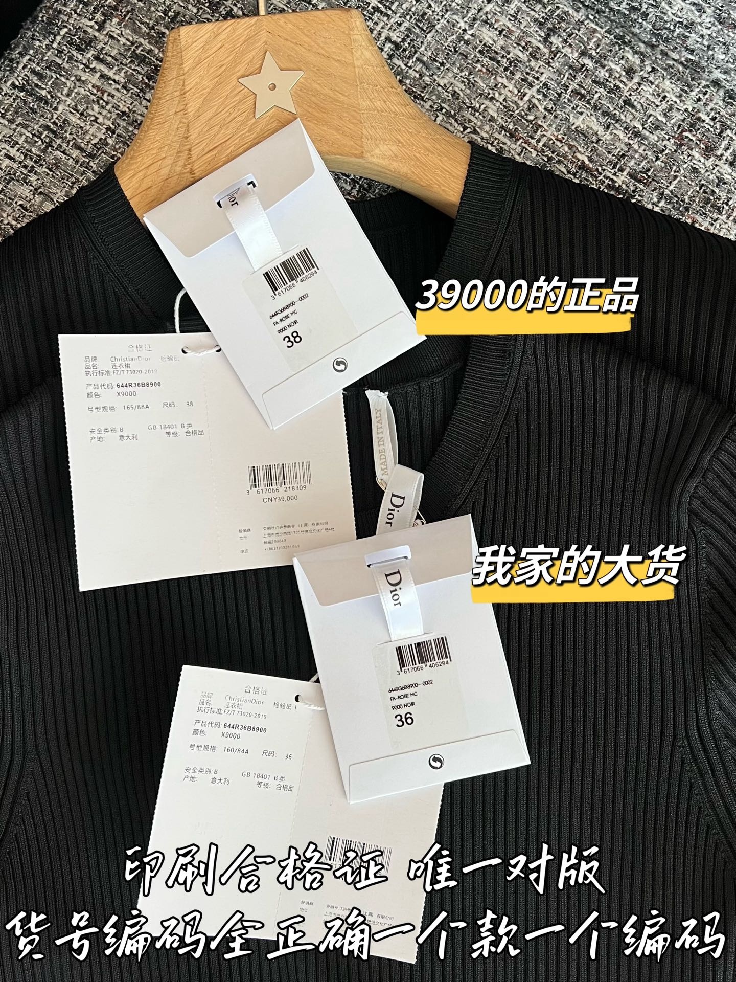19d686553776d146235b2c27dc22bdbe.jpg
