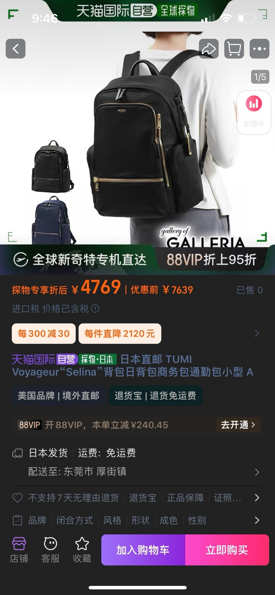 29acd26e07aa074c09c3ba0fdb882353.jpg
