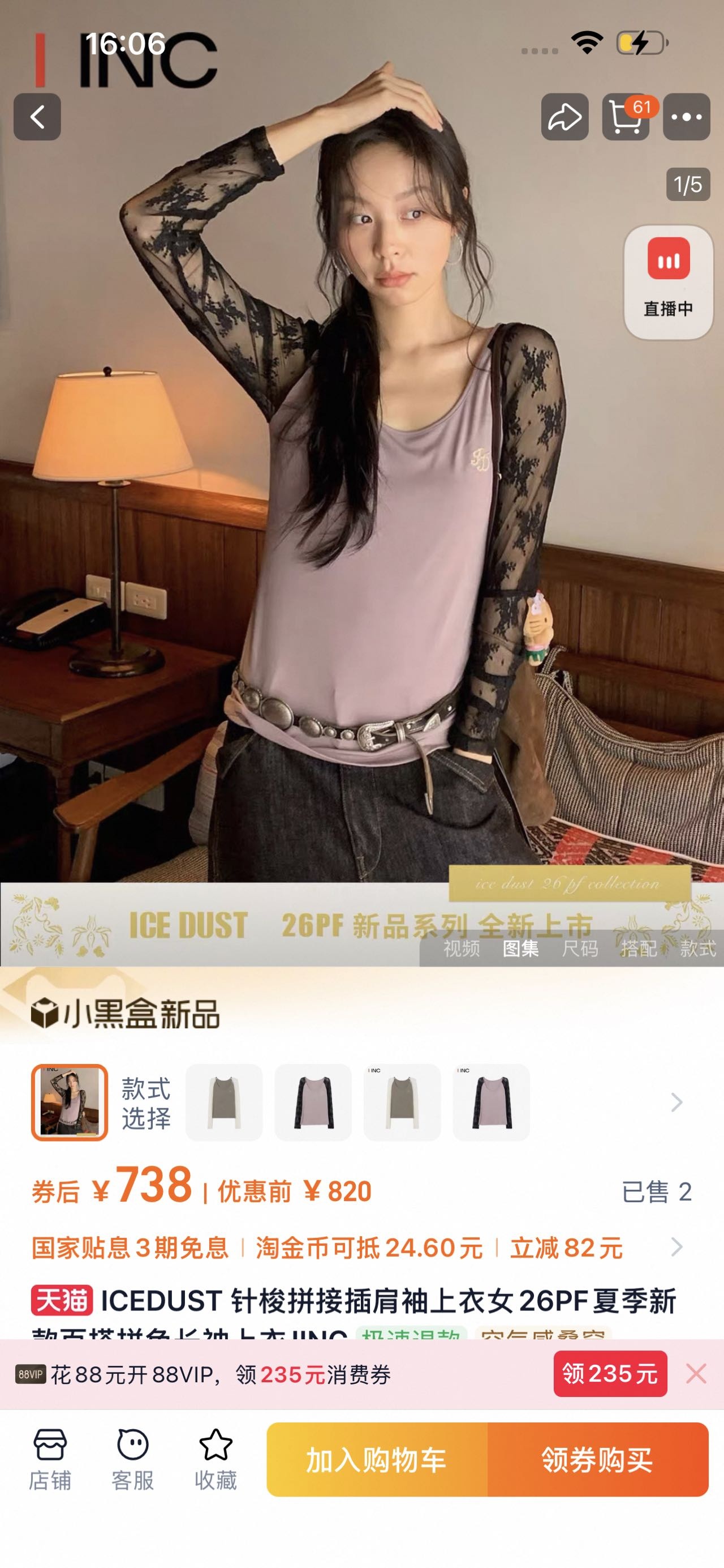 389c129d13bcd38871e73902b3f14214.jpg