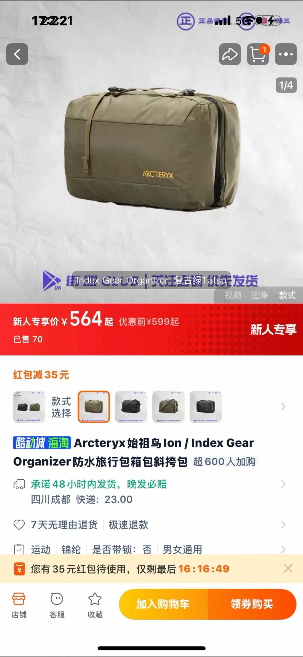 5635febb01f1f45c6de556c8d91bd824.jpg