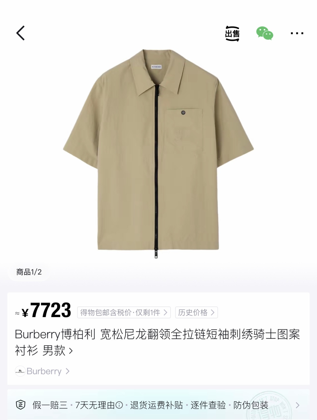 72ff9b4e52c967da40a83d1d8dc46d75.jpg