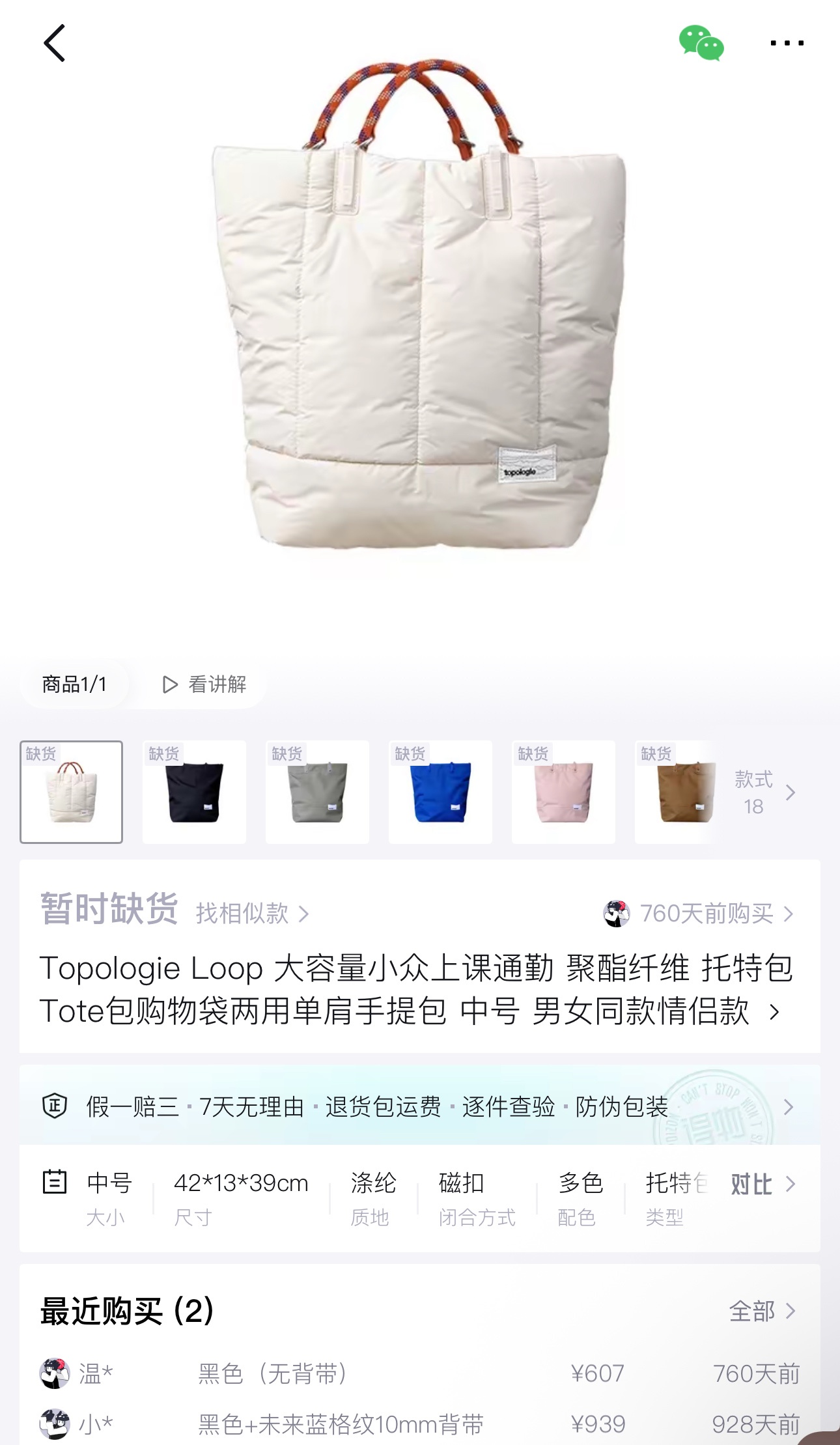 f8d354348b001ca2088ab871914ceaed.jpg
