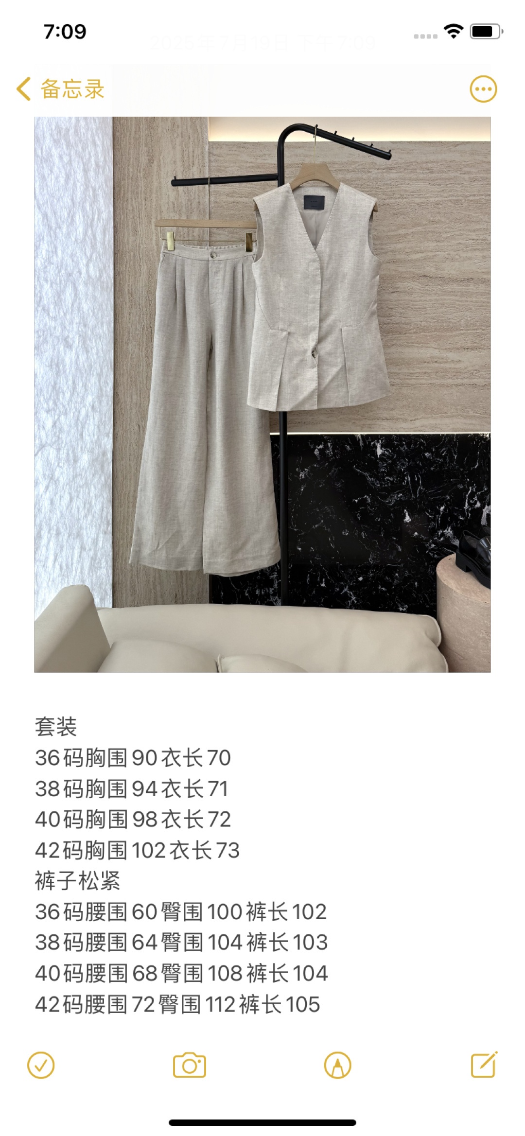 fa67c3a1b5c7d9fd7c906e0fcfe52dee.jpg