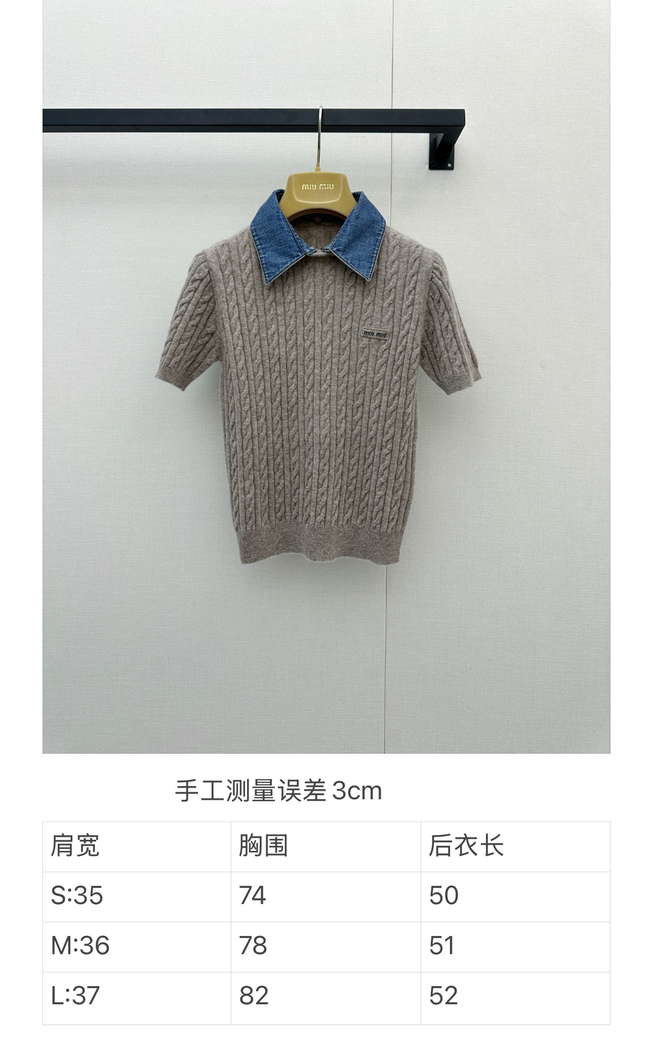0aff9e7073629f9a9a9a866ec355a45e.jpg