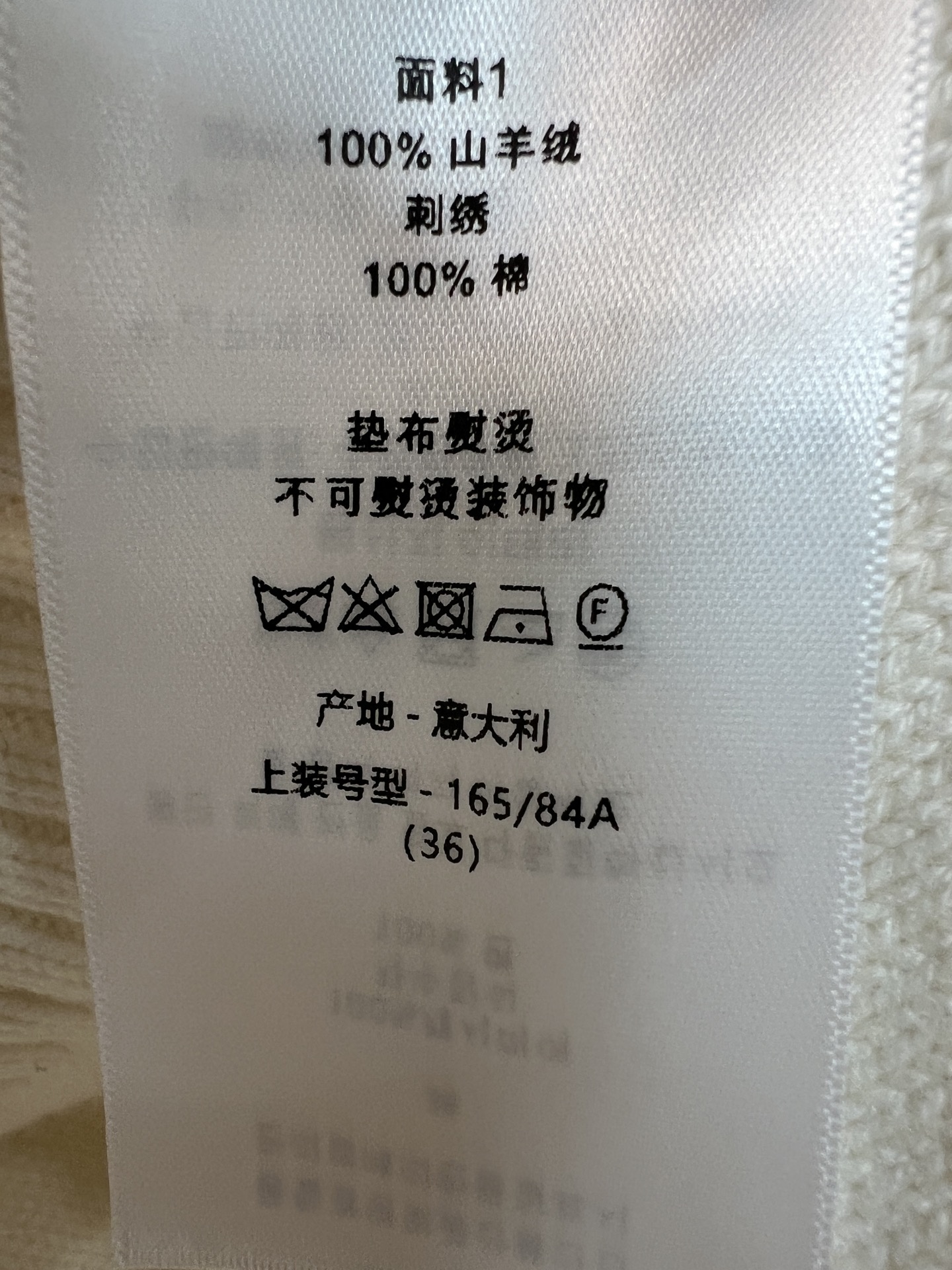 1f851e3f75e90dae4aa53bcbc9660ecd.jpg