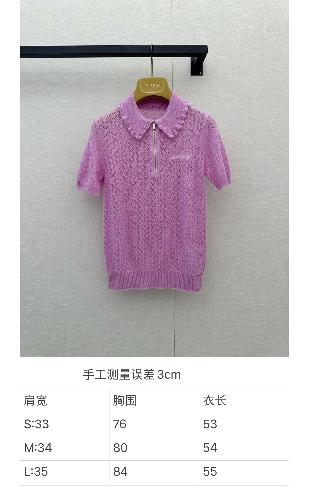 717f1c8802fcc5167e5dbd3fc5a7ef58.jpg