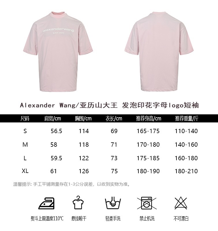 8d9dc7086a3cff46423e8e5ffd7c19b0.jpg