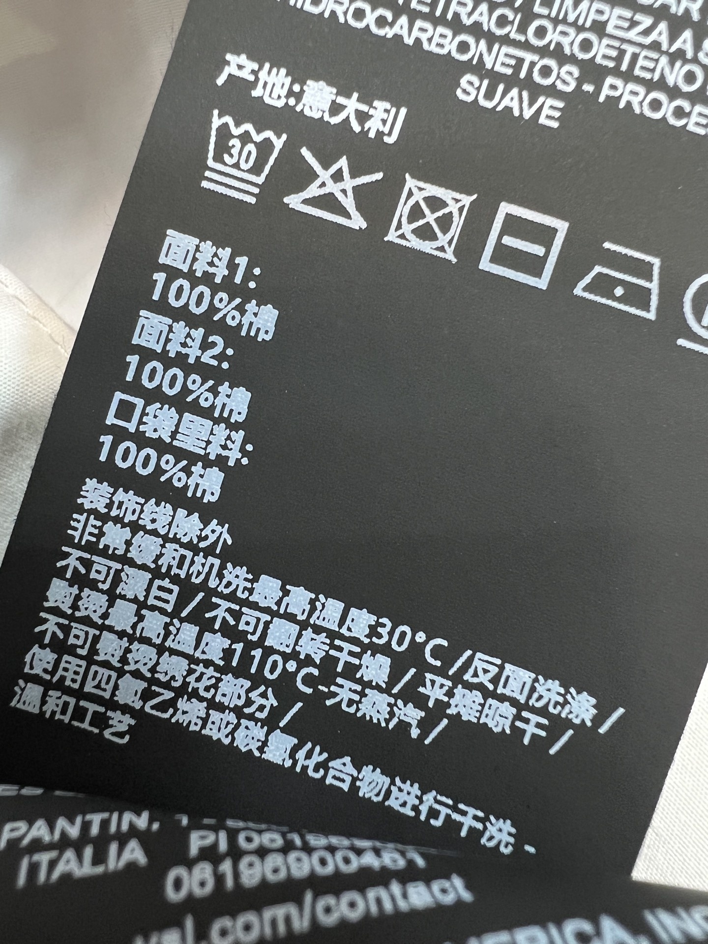 d23058e0f9cf5d1b64178ac501de0e2f.jpg