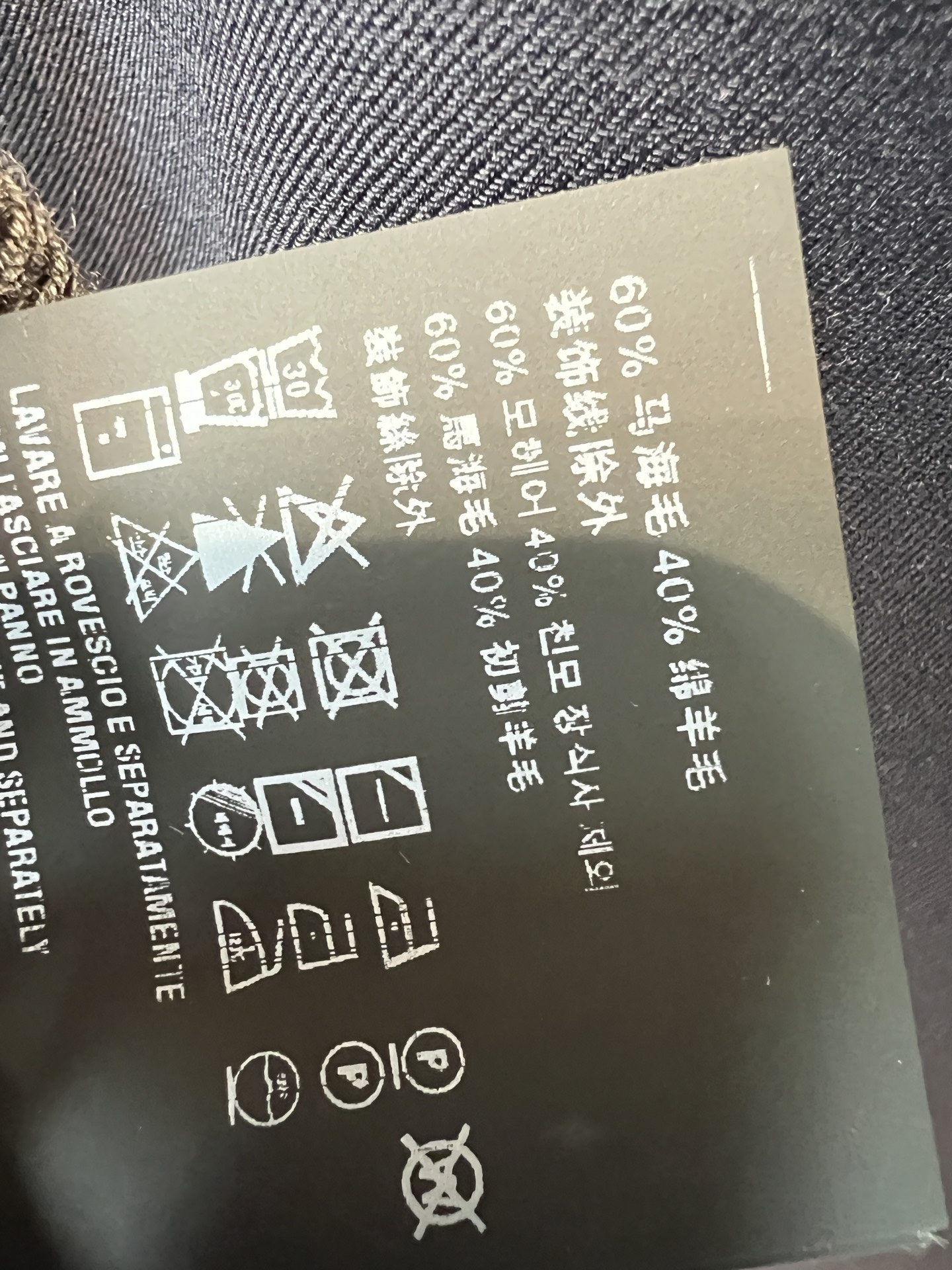 fdcc4d7d87b9a97695e1530634597aca.jpg