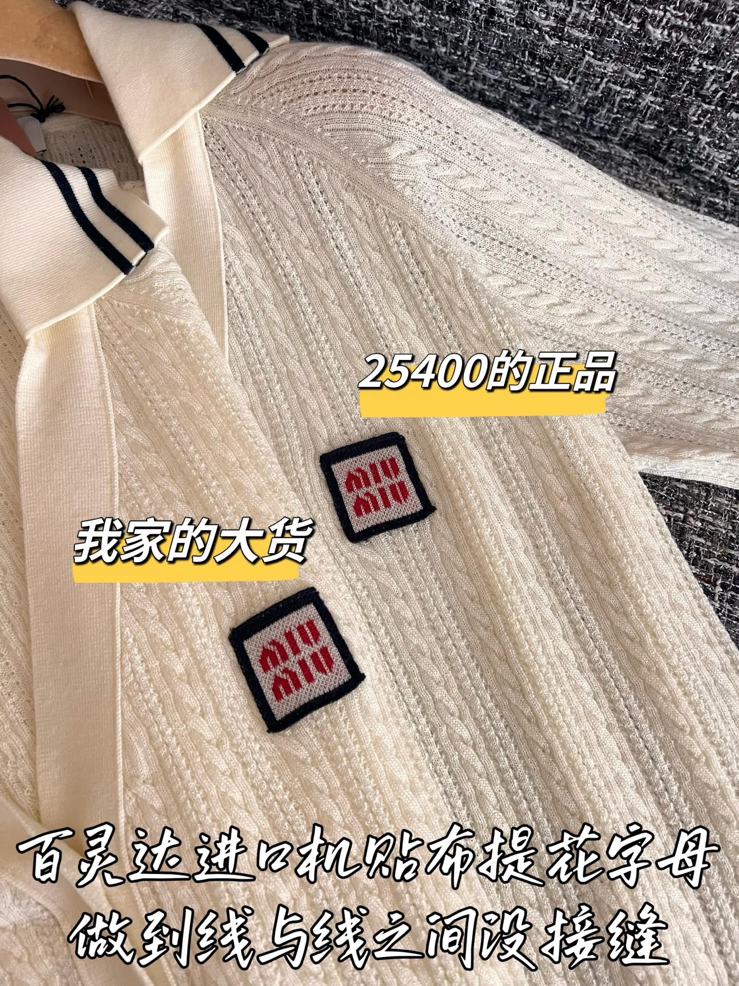 06201a874c0fa870cf13a1c0d13a8edd.jpg