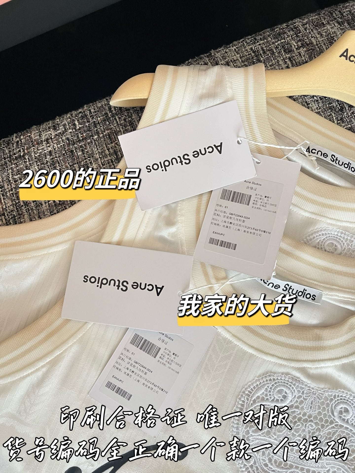 0c398fe1e6d7484be81d088b84dd9e1e.jpg