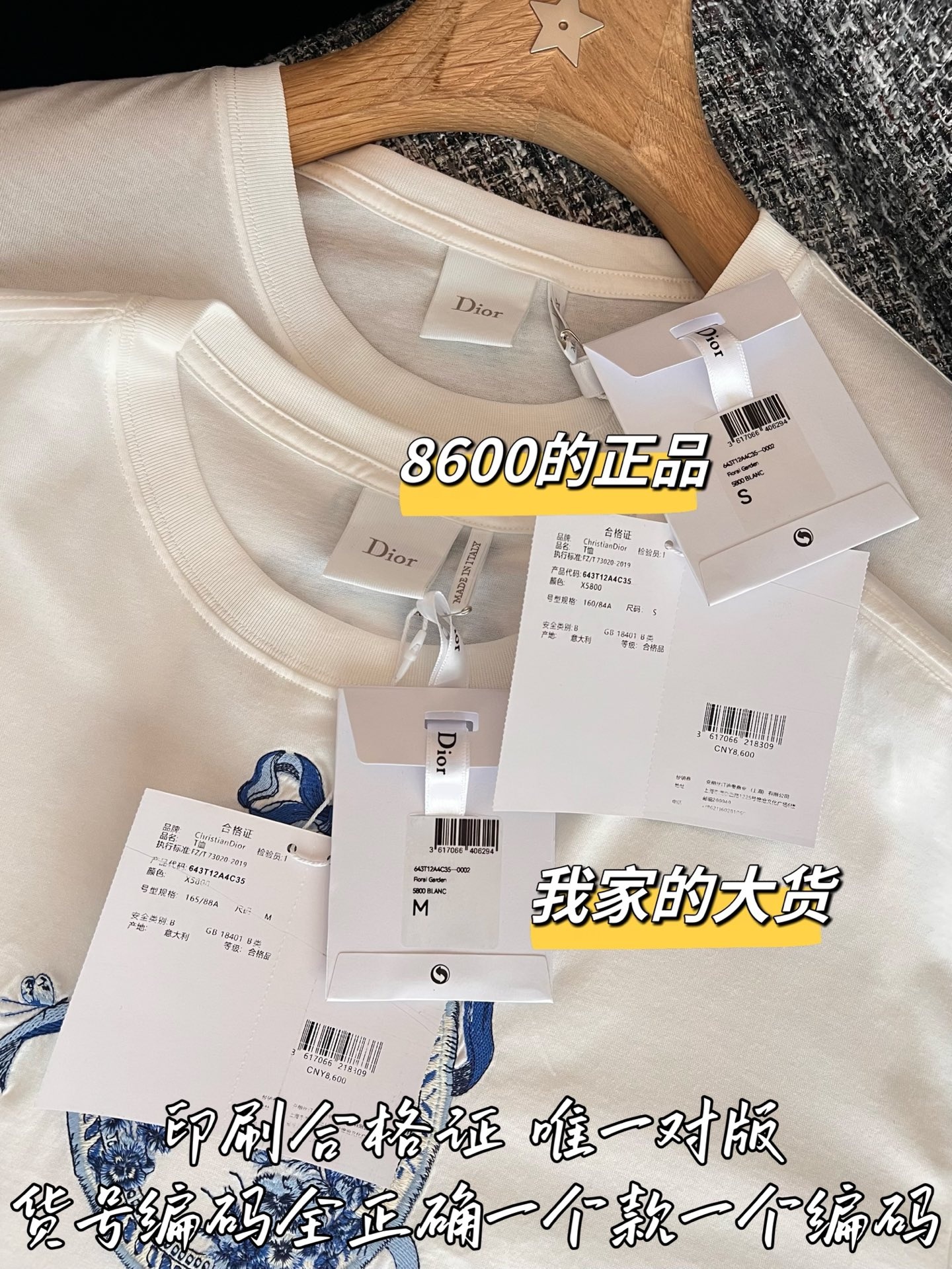 12bdc04fd7c48026b6bac2a193893cbe.jpg