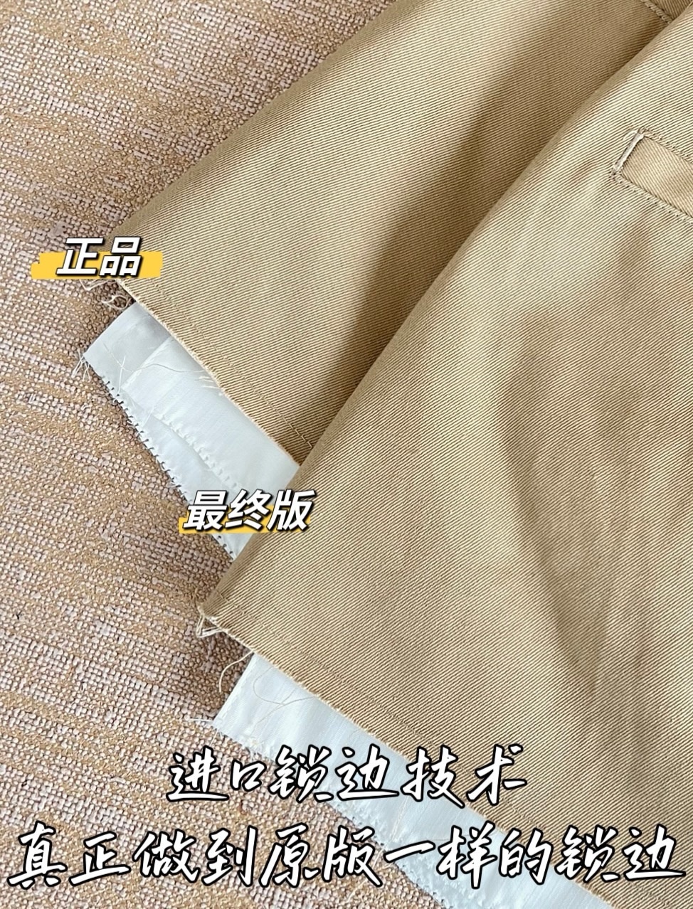 142ed3da9ac4ad58b5c30505cf6db0ff.jpg