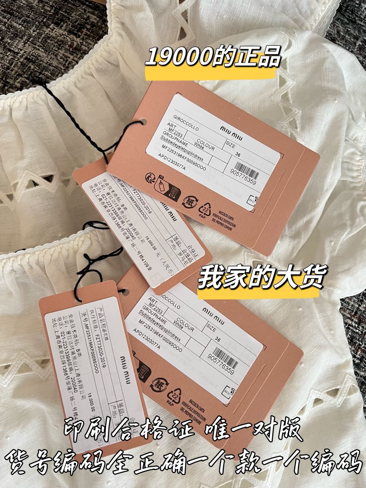 152cebeb1b646856fc318e12fa70140b.jpg