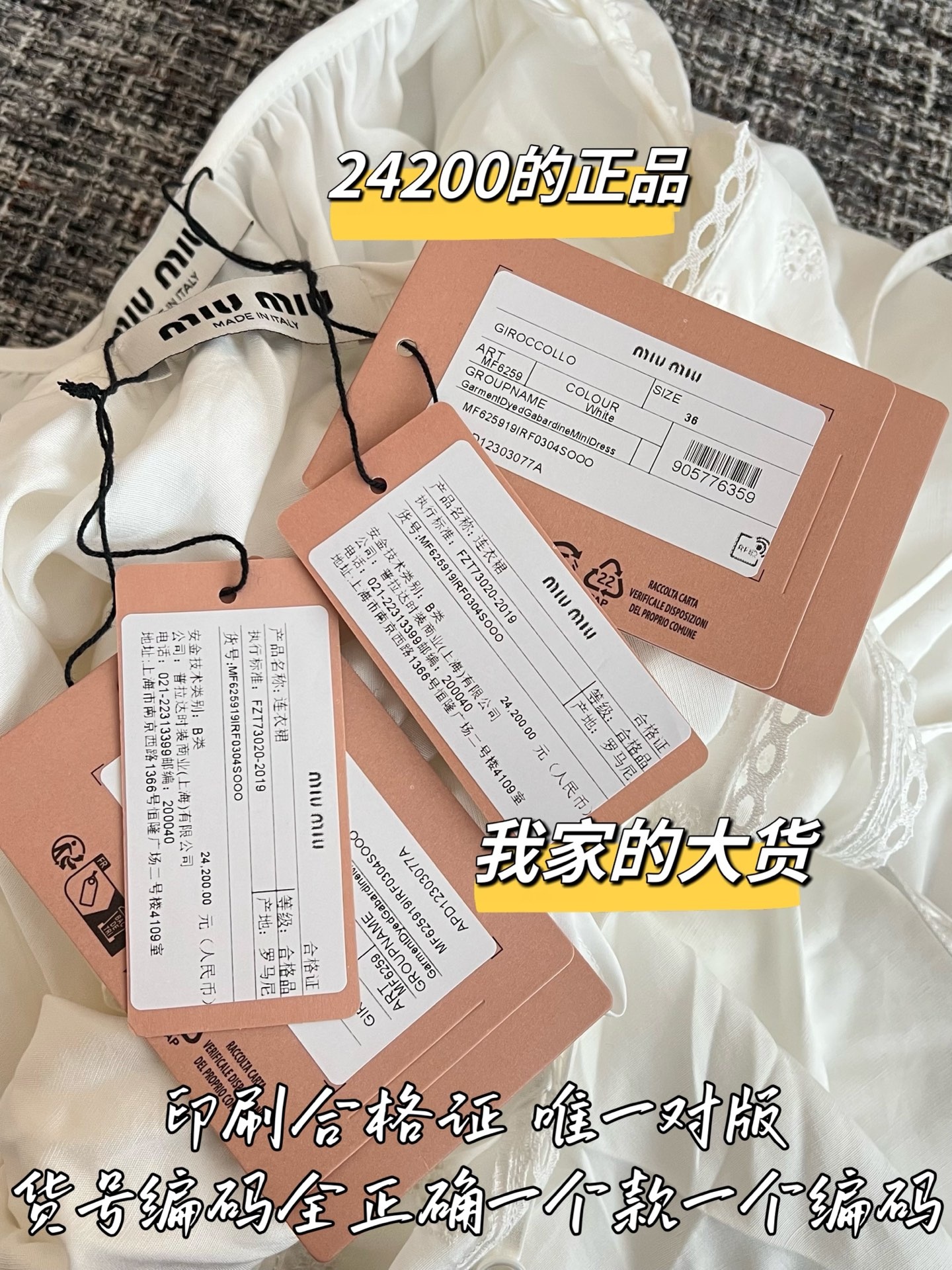 190bba039f75b7ec5bc1fa0c08ee98a6.jpg