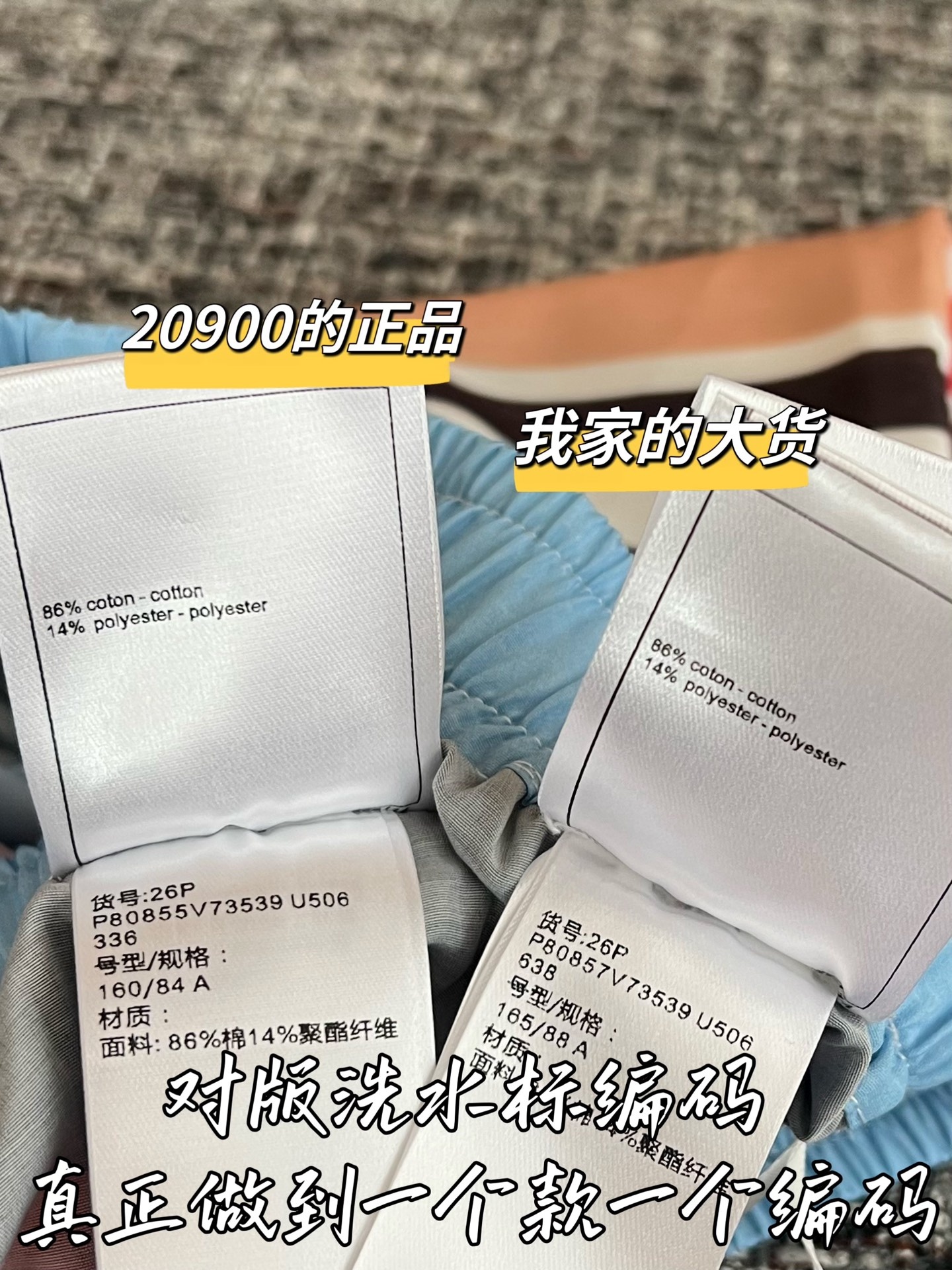 2391aed53e3ee20db7de7c2f5672d0a6.jpg