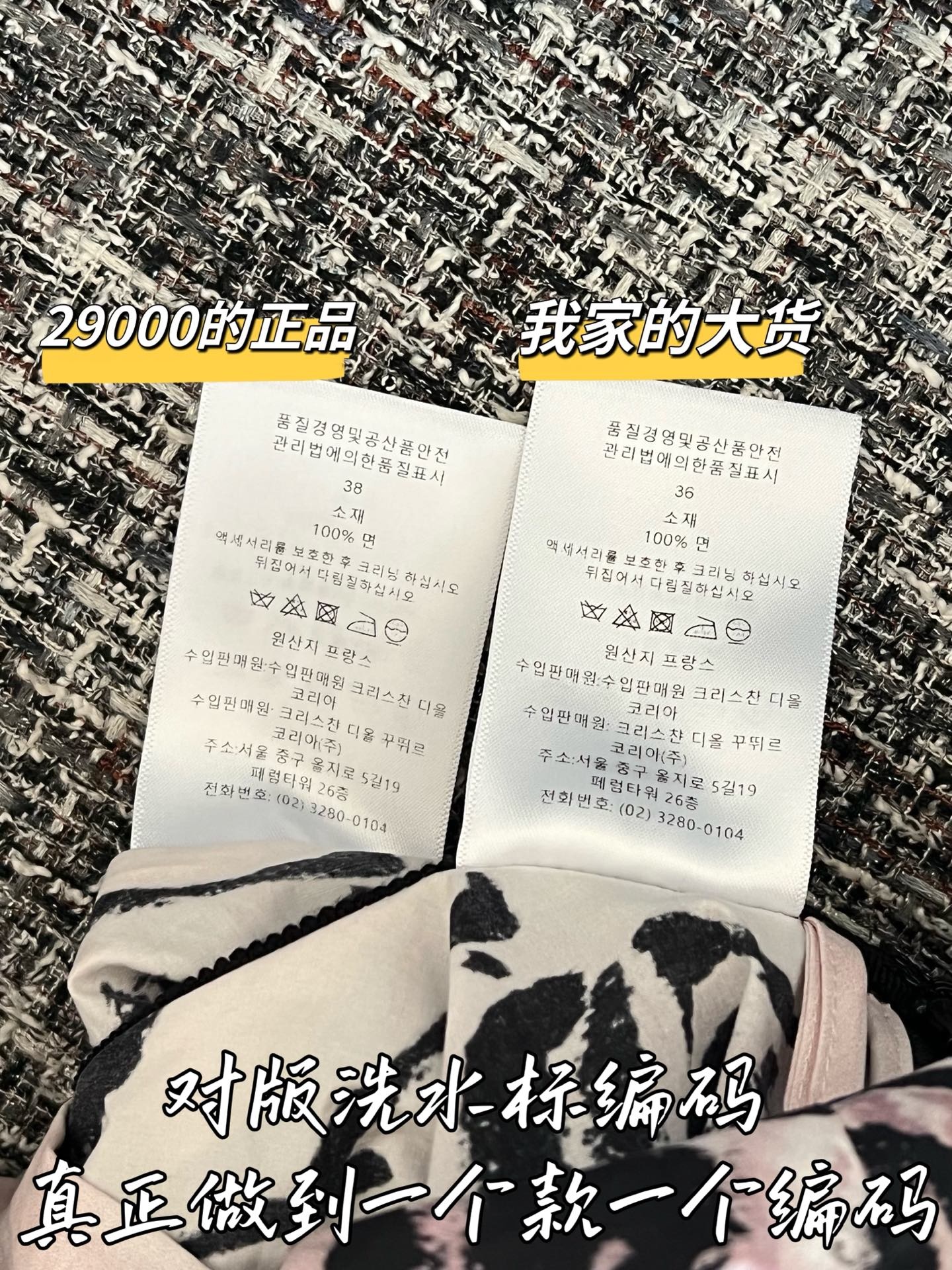 23caa3ab5e0c7e77a332866cd535039e.jpg