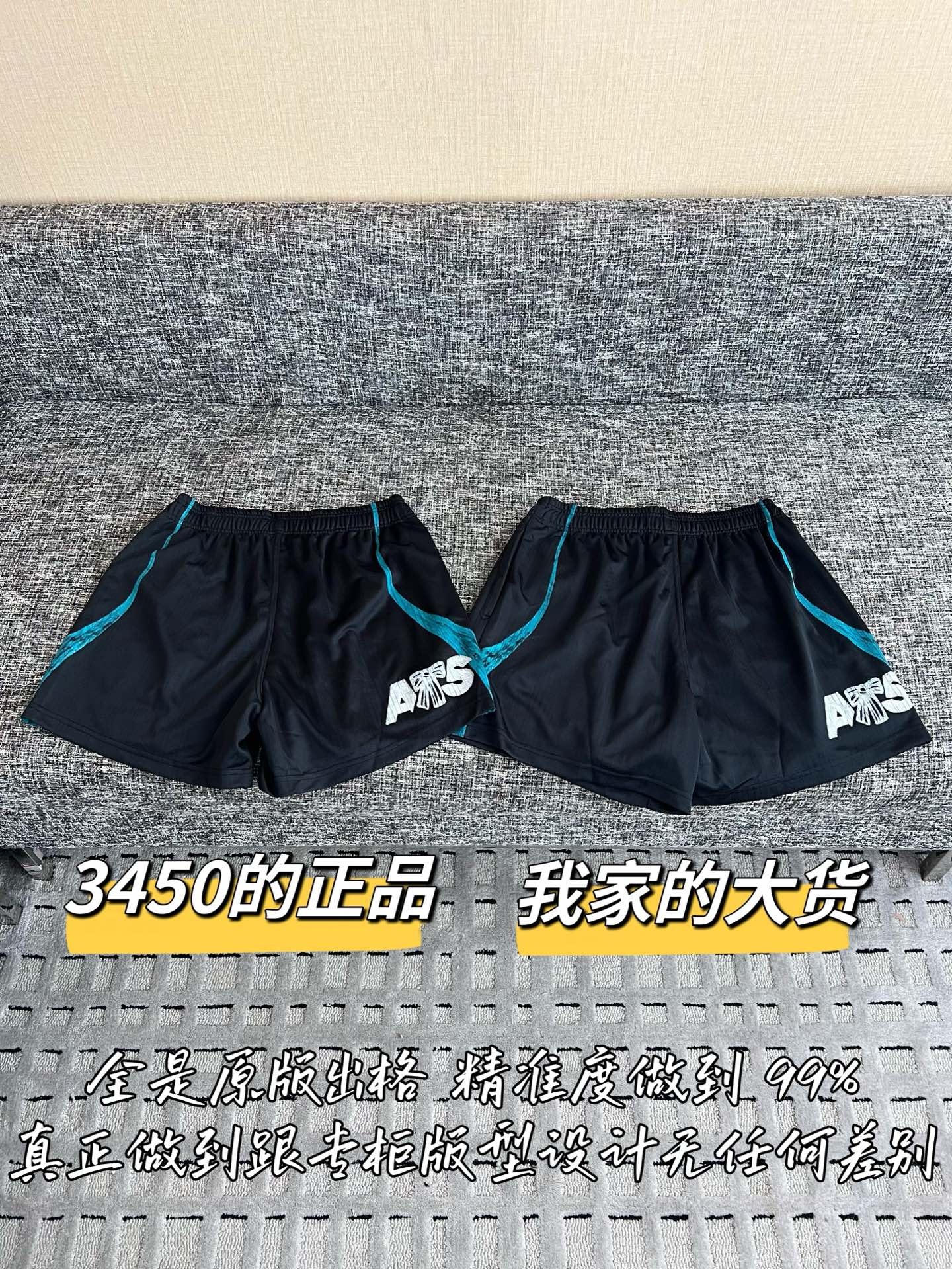 2baabb888308d07207af747d29a600fe.jpg