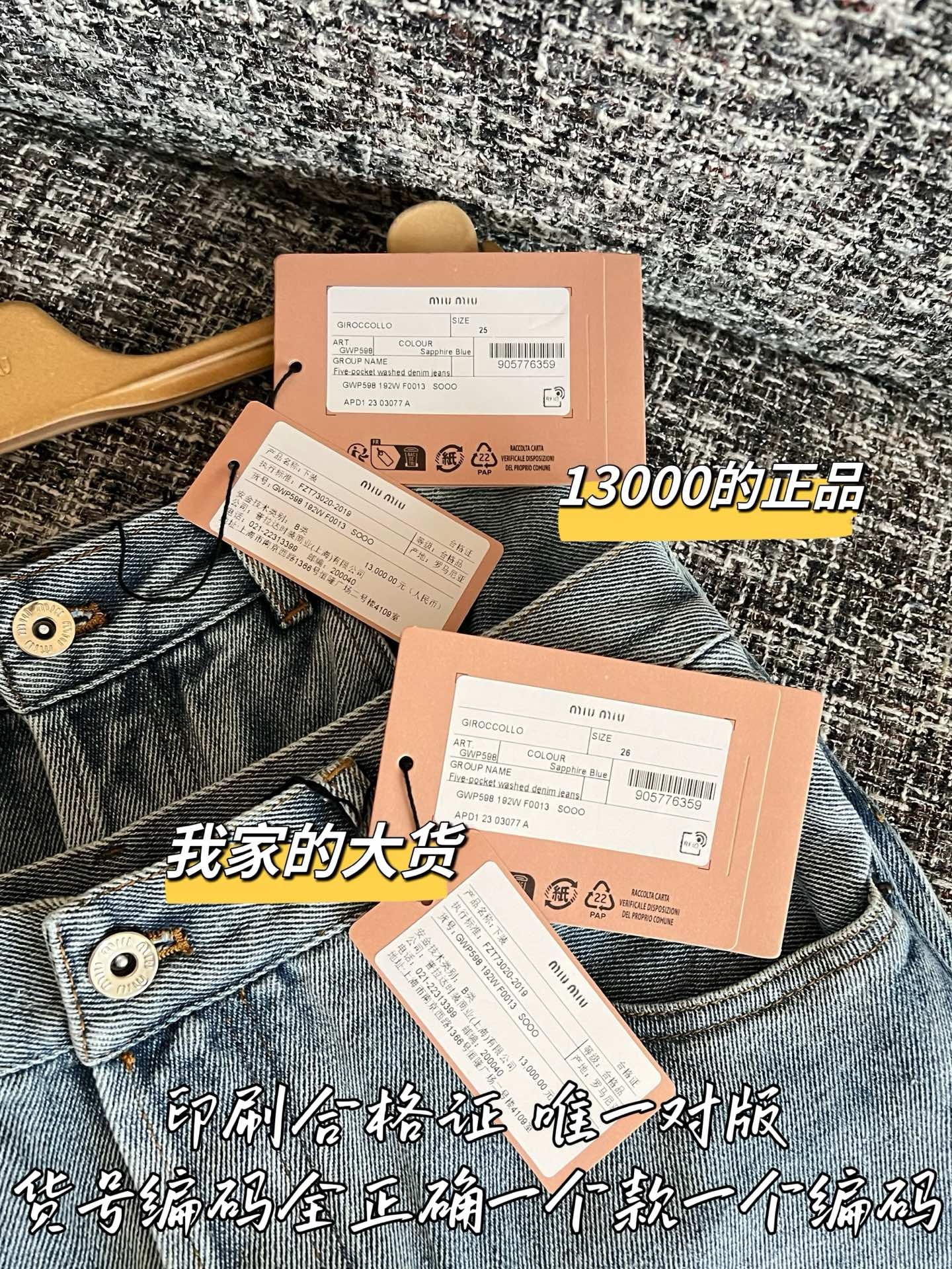 2dbee2fcccbd05b9778346d96265cd43.jpg