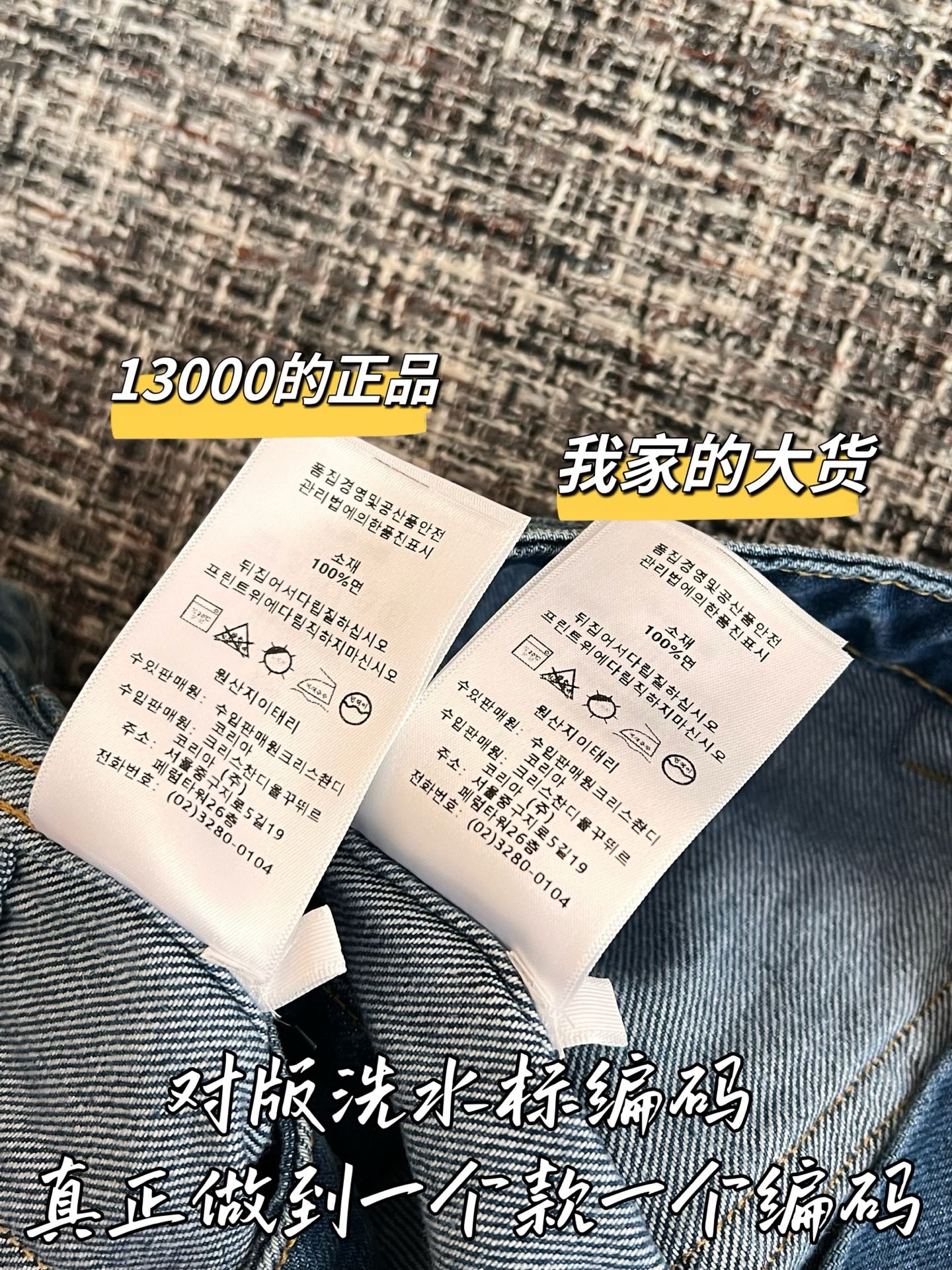 2dd360044122eea01e82a24beefaf584.jpg